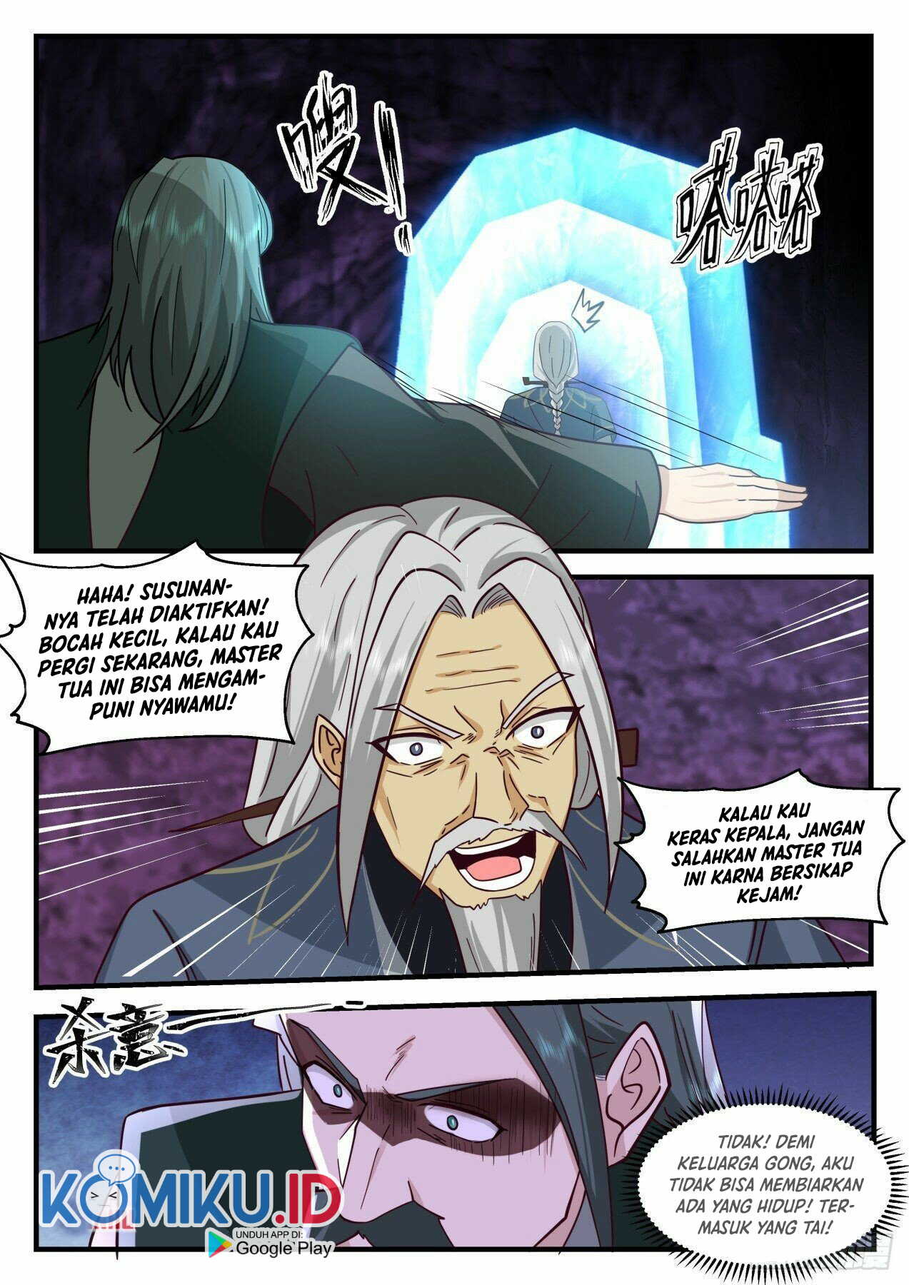 Martial Peak Part 2 Bab 2065 halaman 10