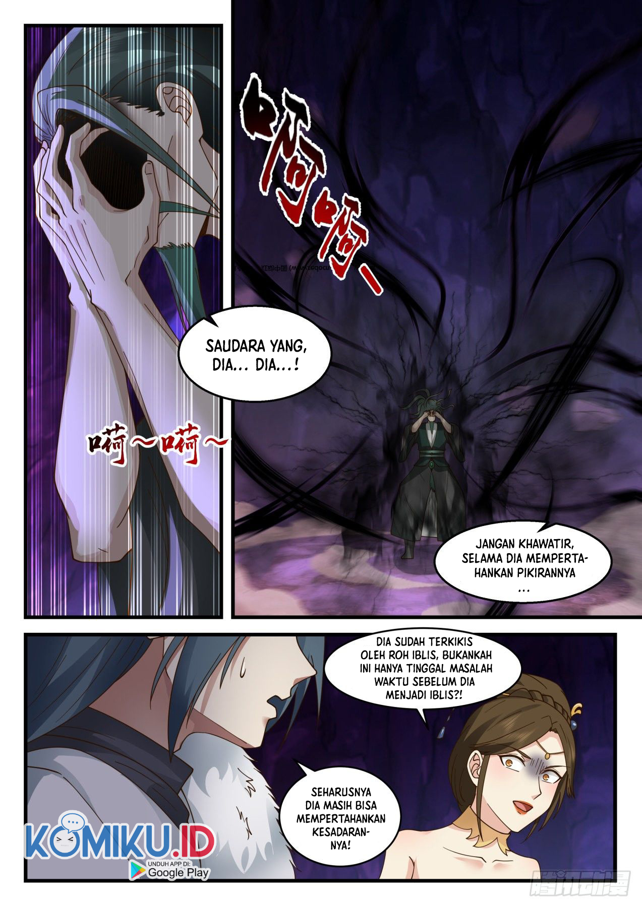 Martial Peak Part 2 Bab 2067 halaman 15
