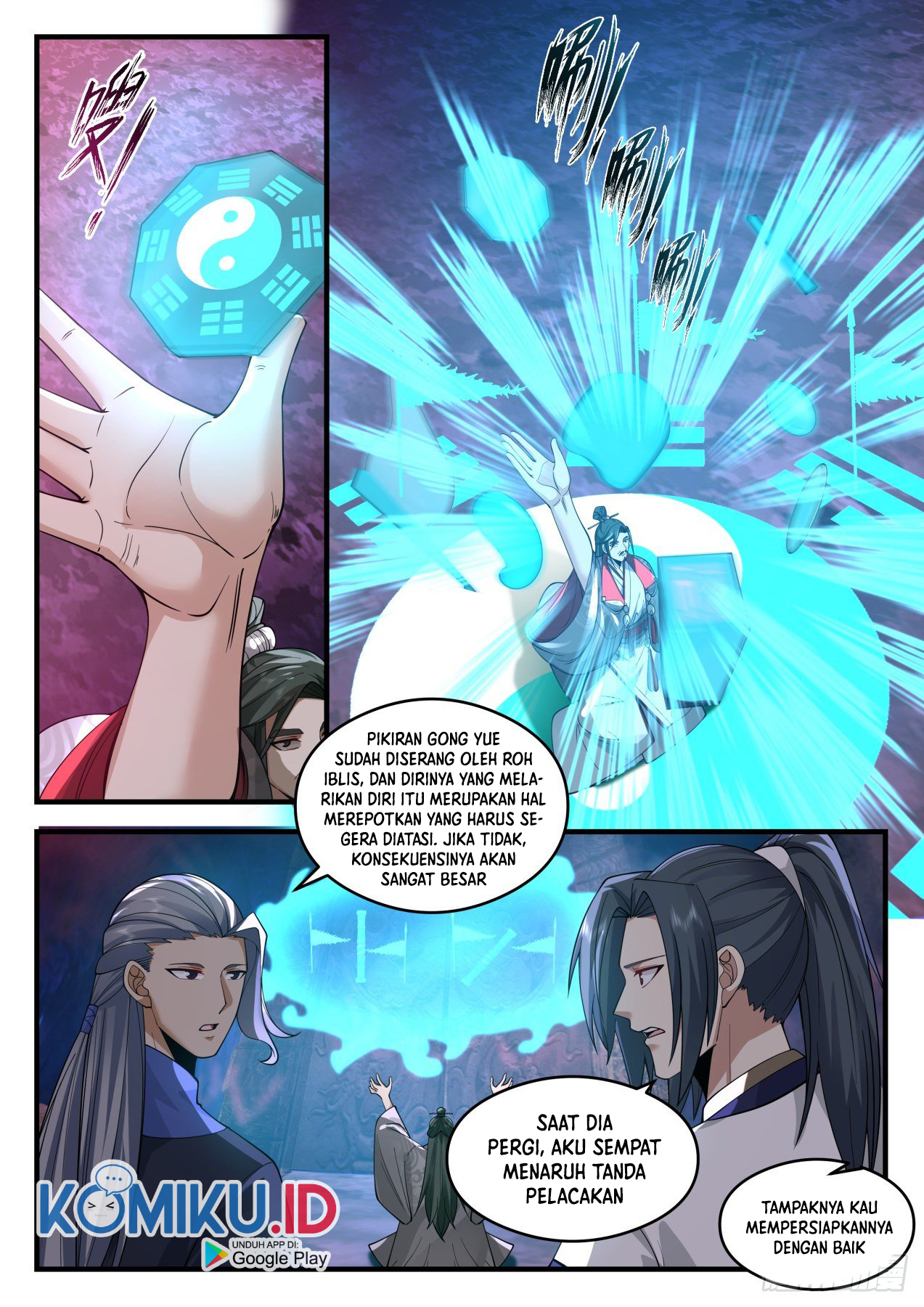Martial Peak Part 2 Bab 2069 halaman 14