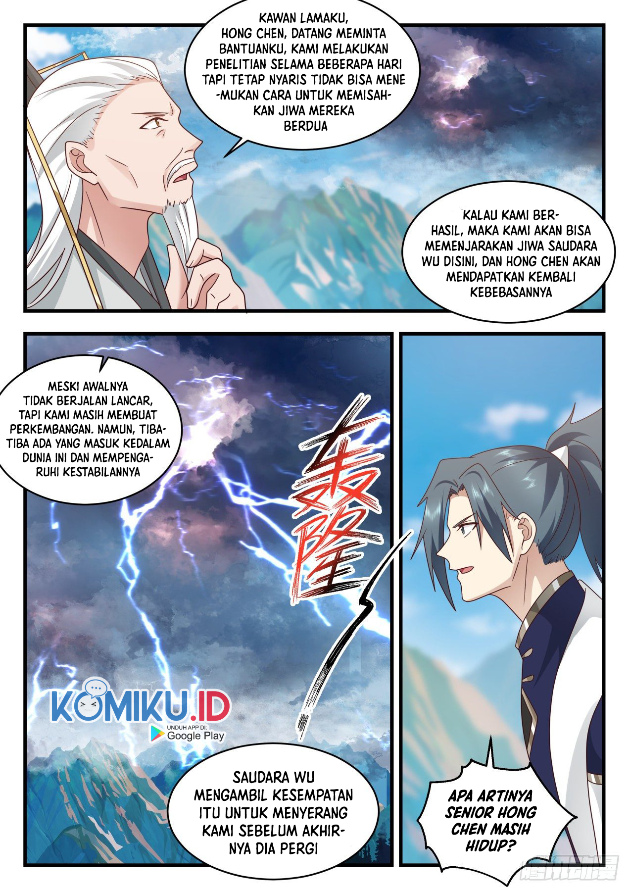 Martial Peak Part 2 chapter 2075 halaman 14