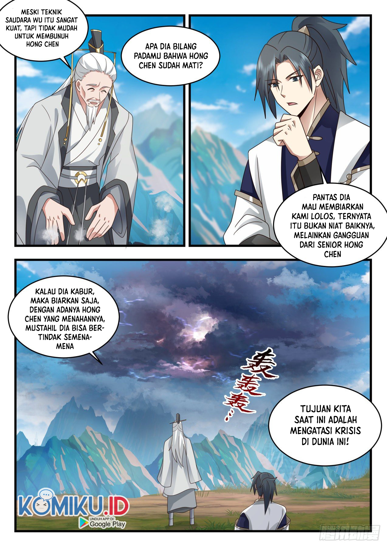 Martial Peak Part 2 chapter 2075 halaman 15