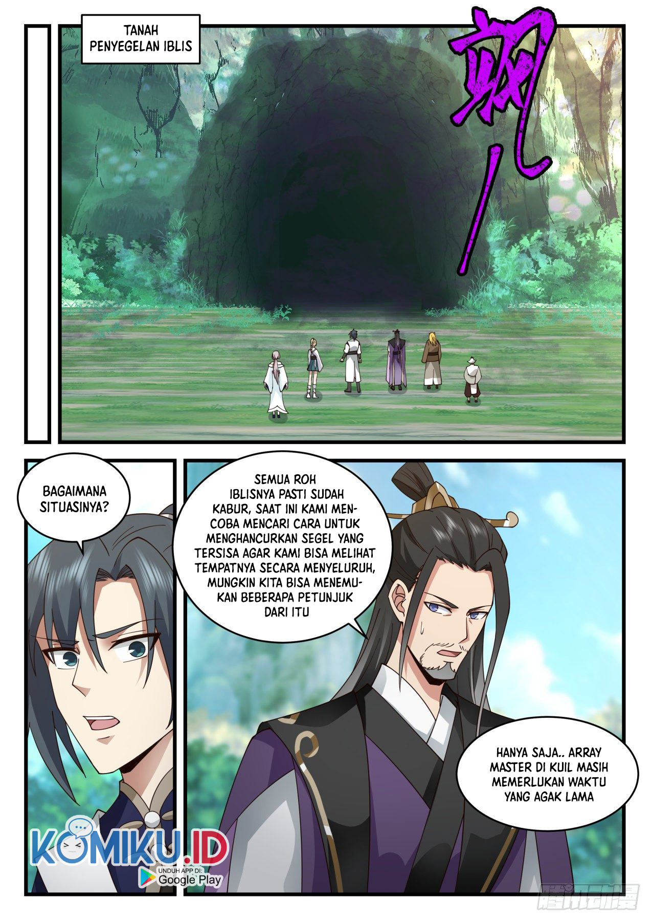 Martial Peak Part 2 Bab 2077 halaman 5