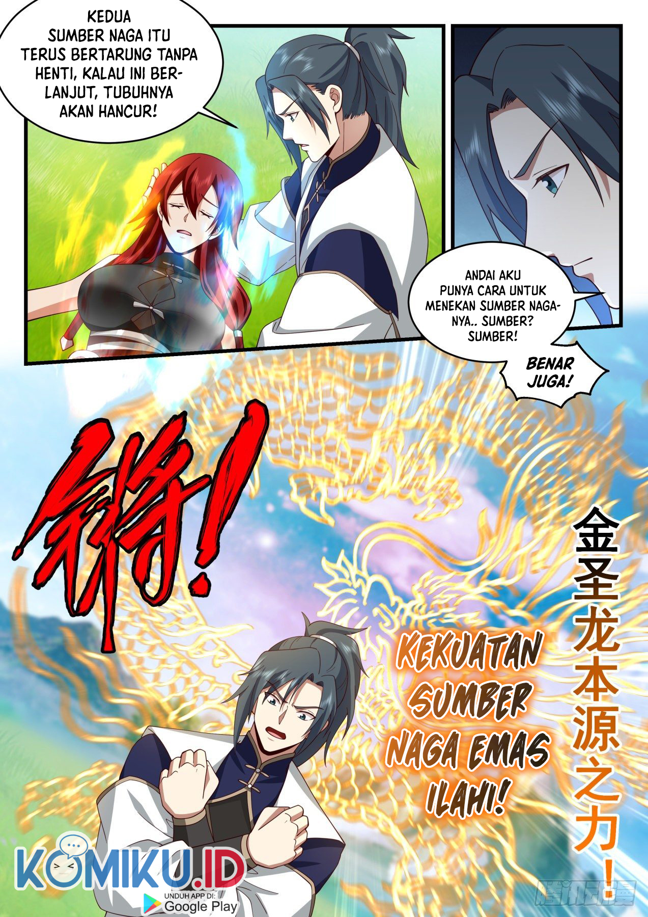 Martial Peak Part 2 Bab 2086 halaman 5
