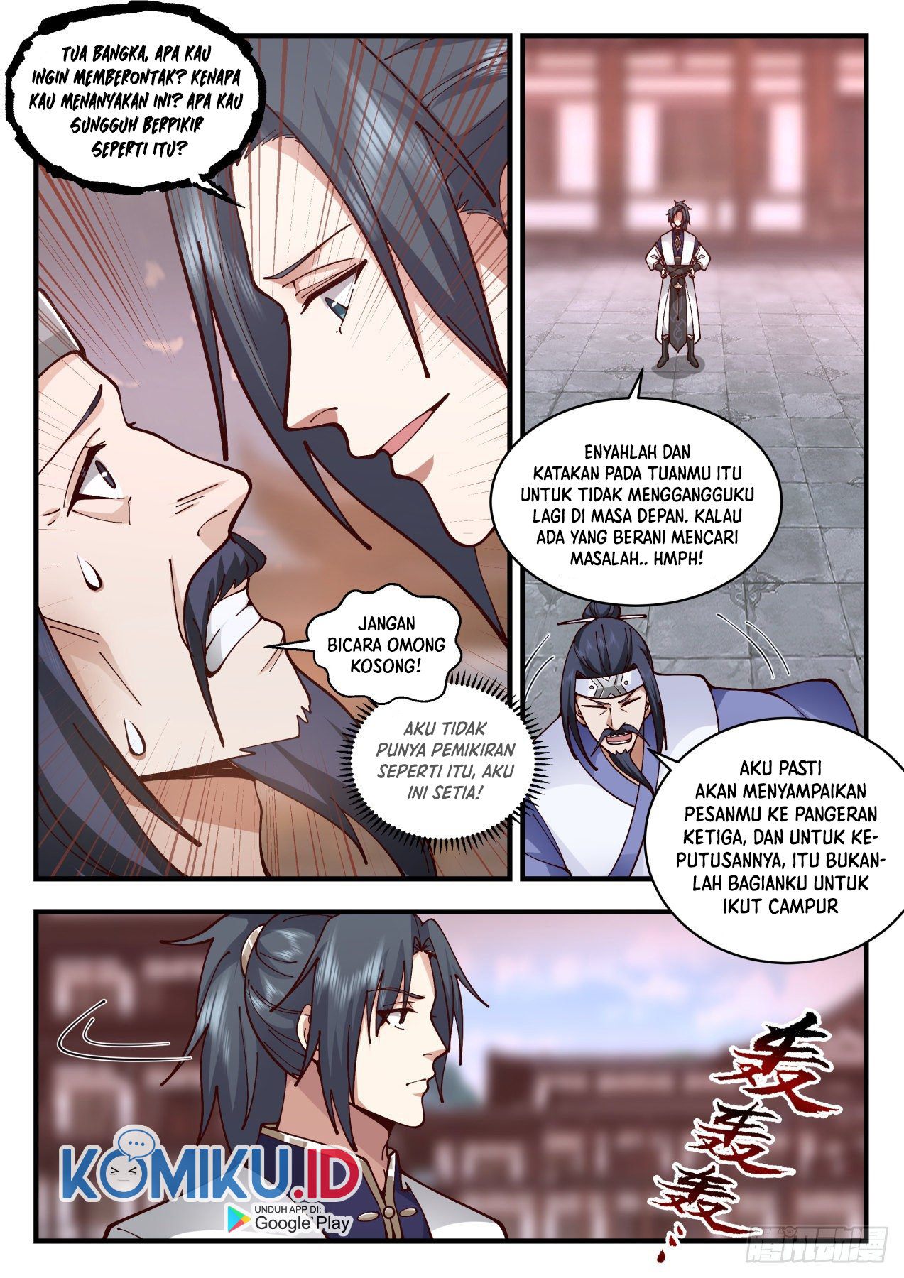 Martial Peak Part 2 Bab 2094 halaman 11