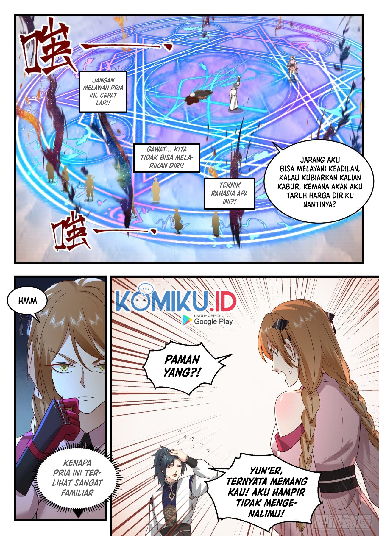 Martial Peak Part 2 chapter 2111 halaman 12