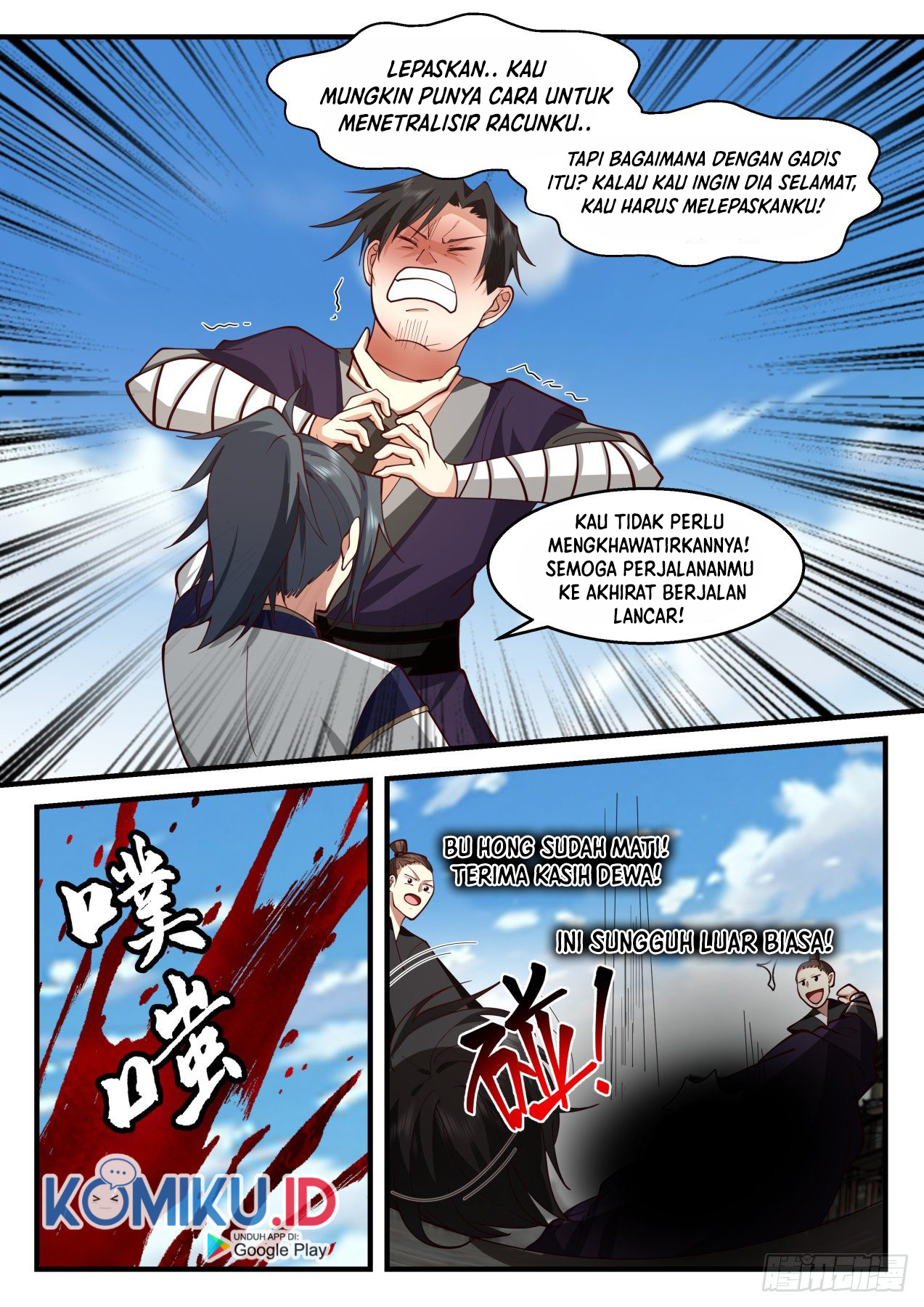 Martial Peak Part 2 Bab 2113 halaman 11