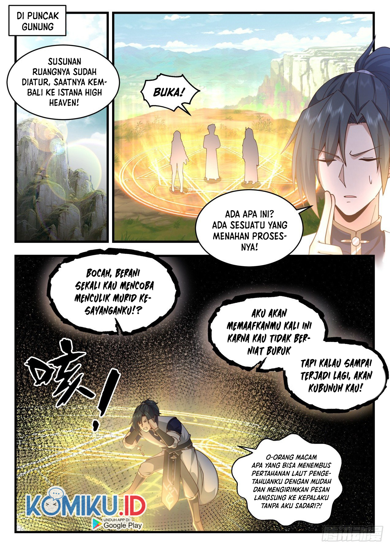 Martial Peak Part 2 Bab 2119 halaman 12
