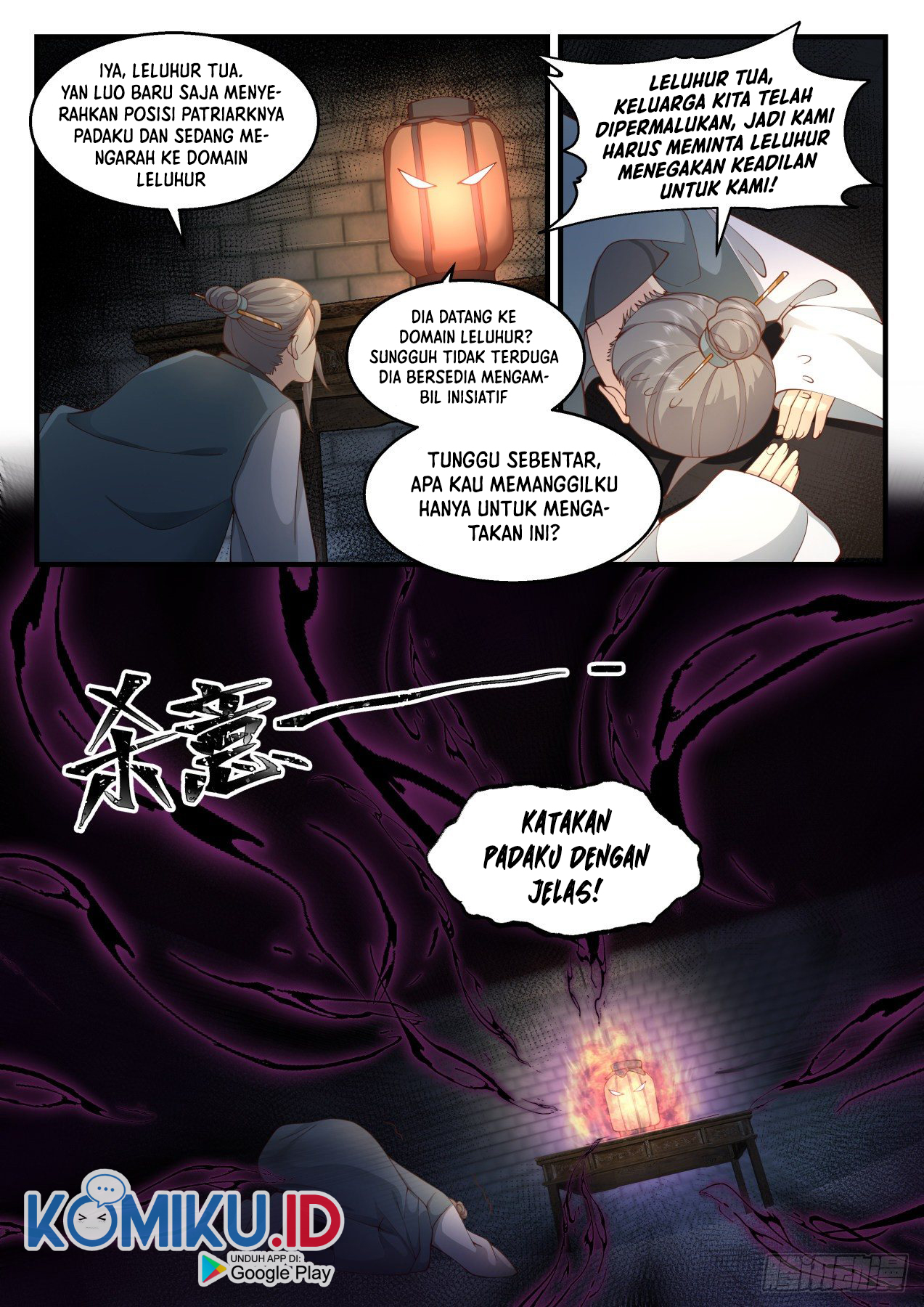 Martial Peak Part 2 Bab 2162 halaman 14