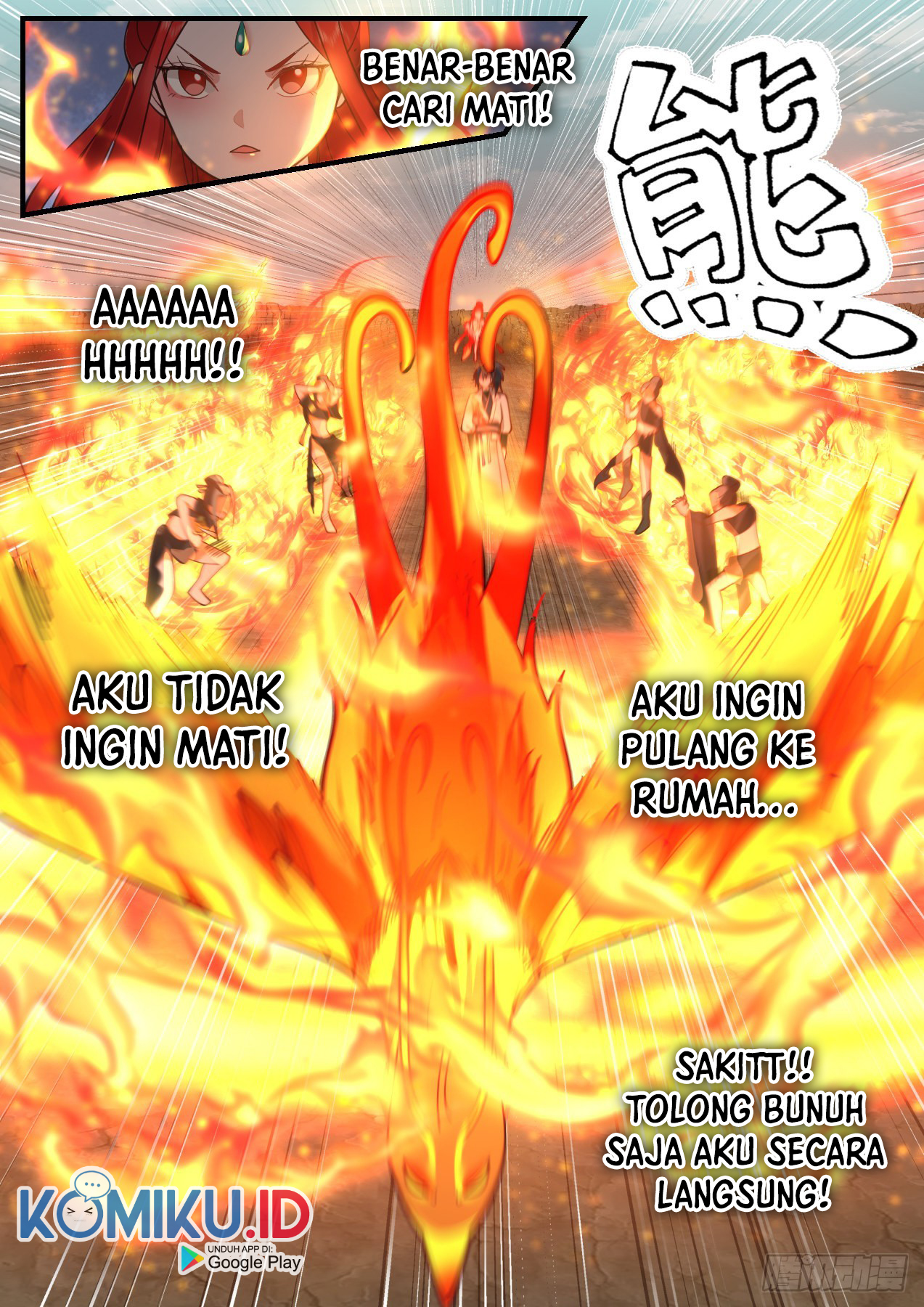 Martial Peak Part 2 chapter 2201 halaman 11