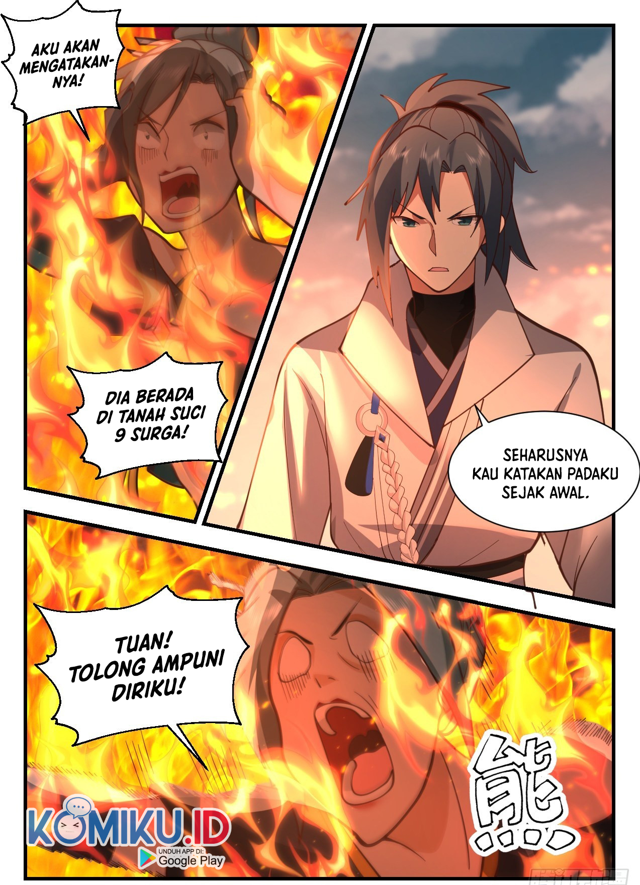 Martial Peak Part 2 chapter 2201 halaman 12