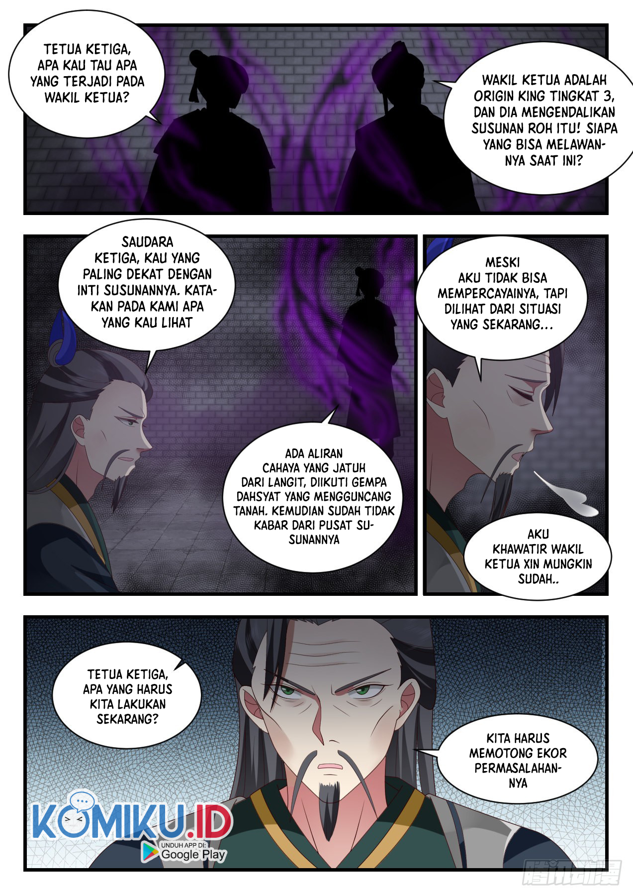 Martial Peak Part 2 chapter 2201 halaman 15