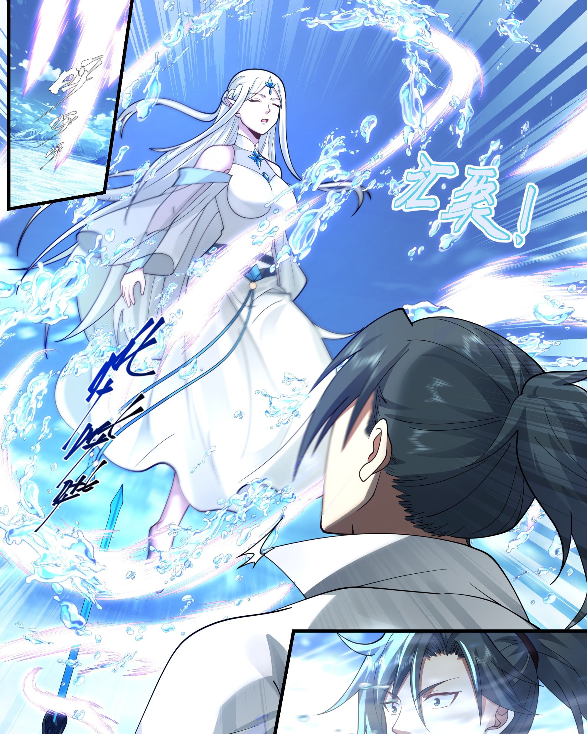 Martial Peak Part 2 Bab 2237 halaman 22