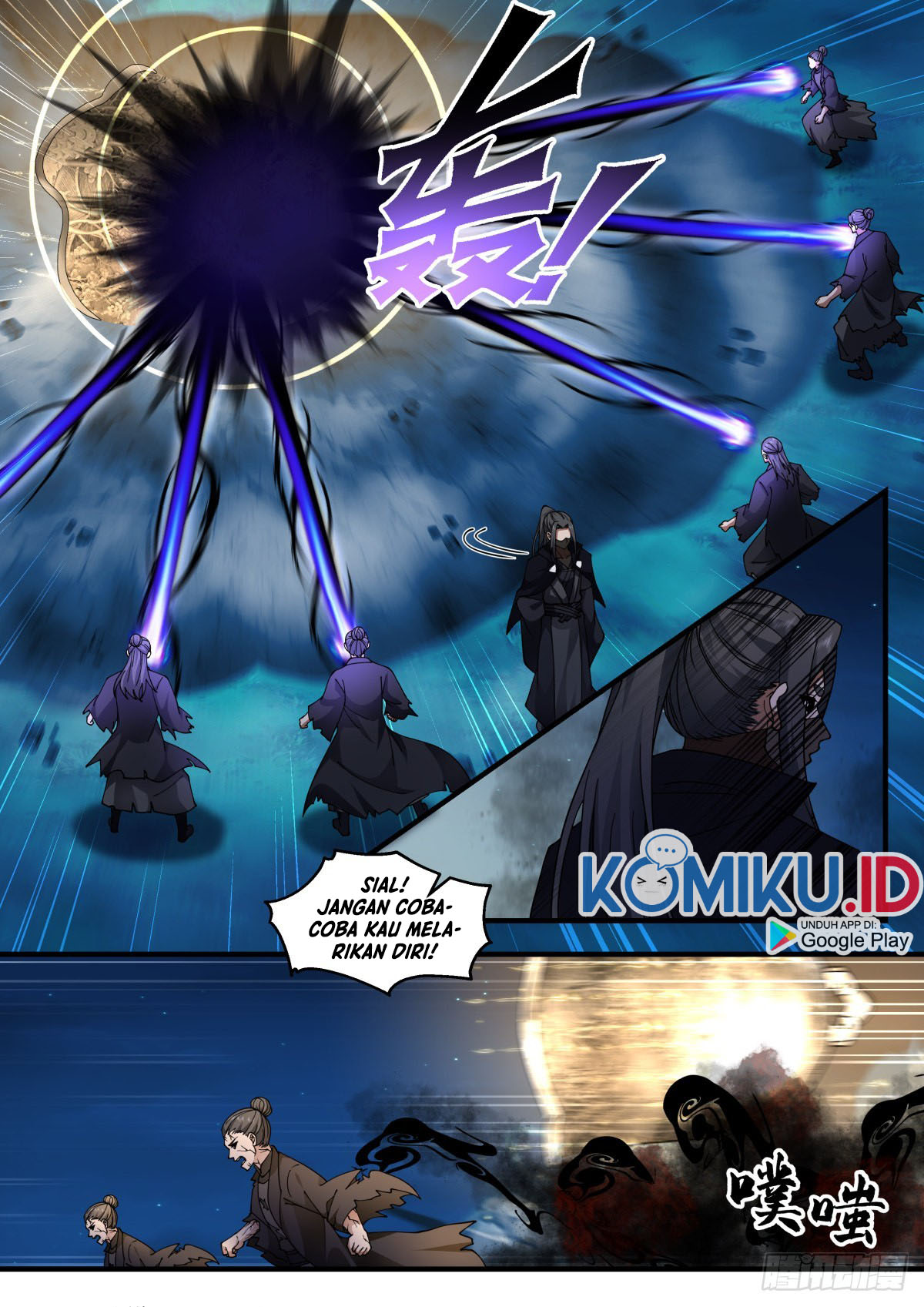 Martial Peak Part 2 chapter 2260 halaman 5