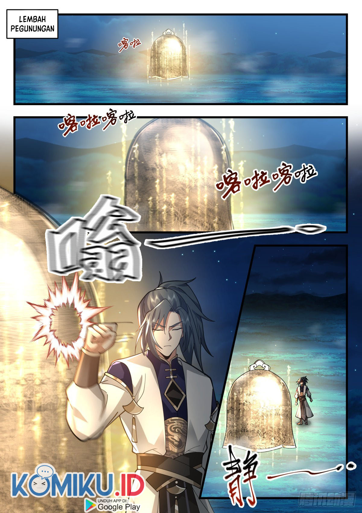 Martial Peak Part 2 chapter 2260 halaman 13