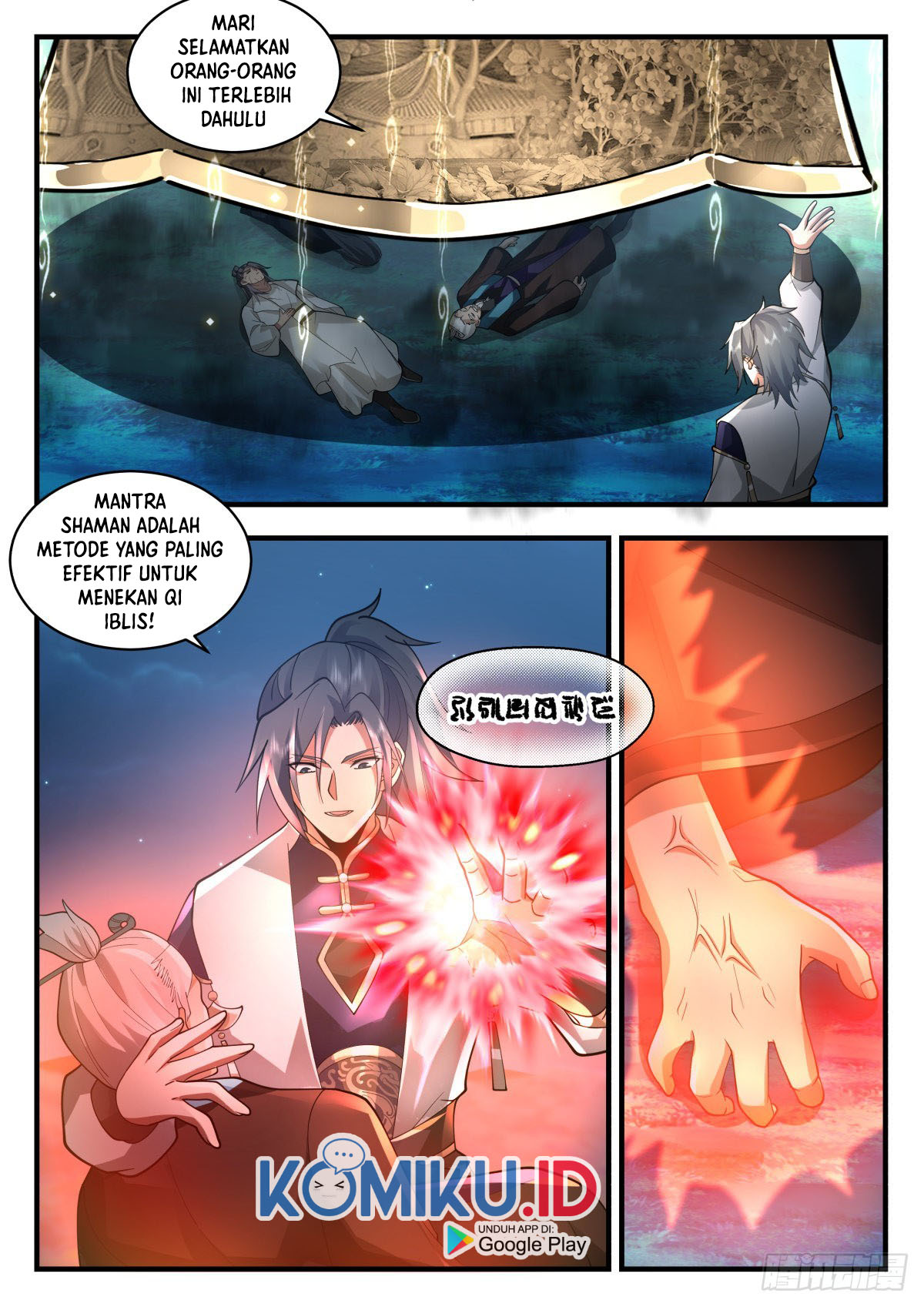 Martial Peak Part 2 chapter 2260 halaman 14