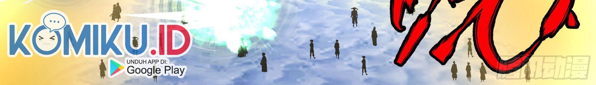 Martial Peak Part 2 chapter 2330 halaman 7
