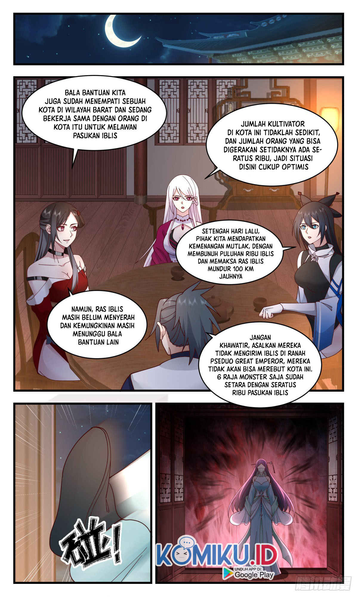 Martial Peak Part 2 chapter 2337 halaman 12