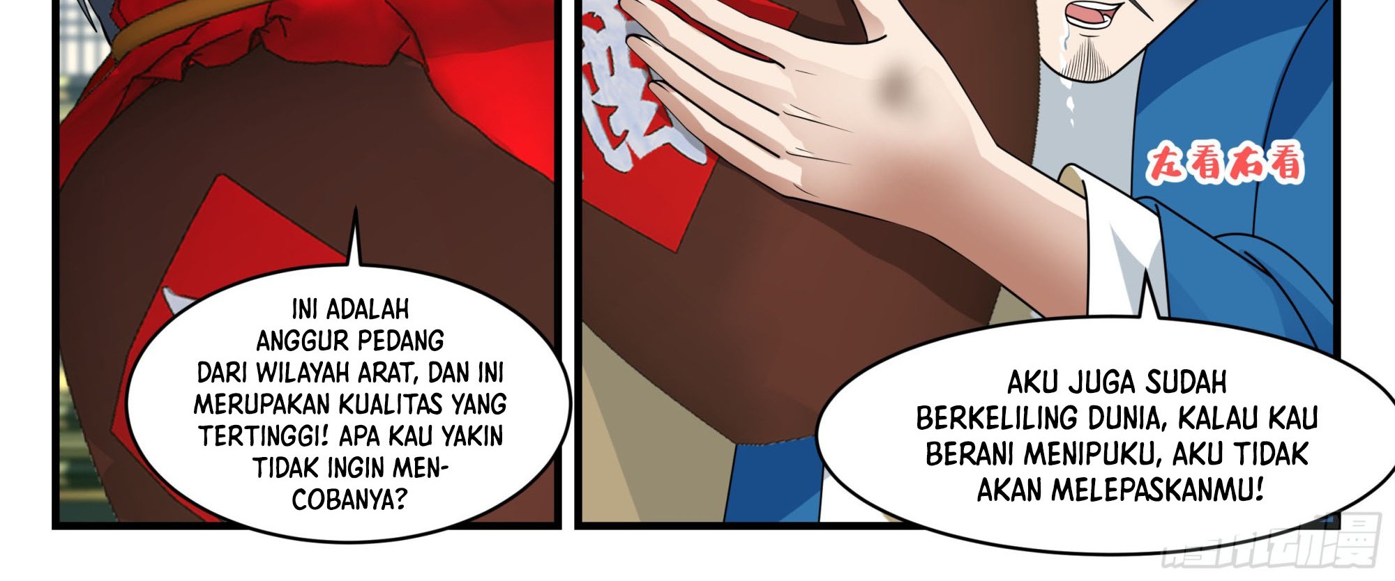 Martial Peak Part 2 Bab 2351 halaman 11