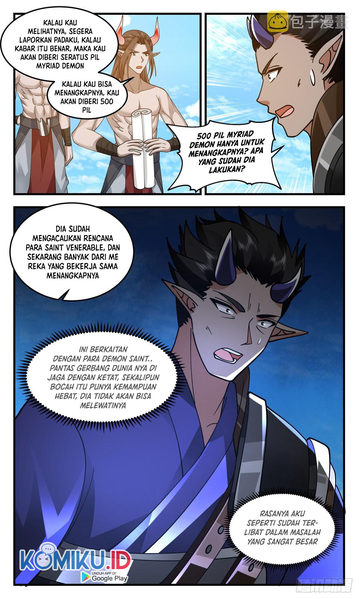 Martial Peak Part 2 chapter 2432 halaman 13