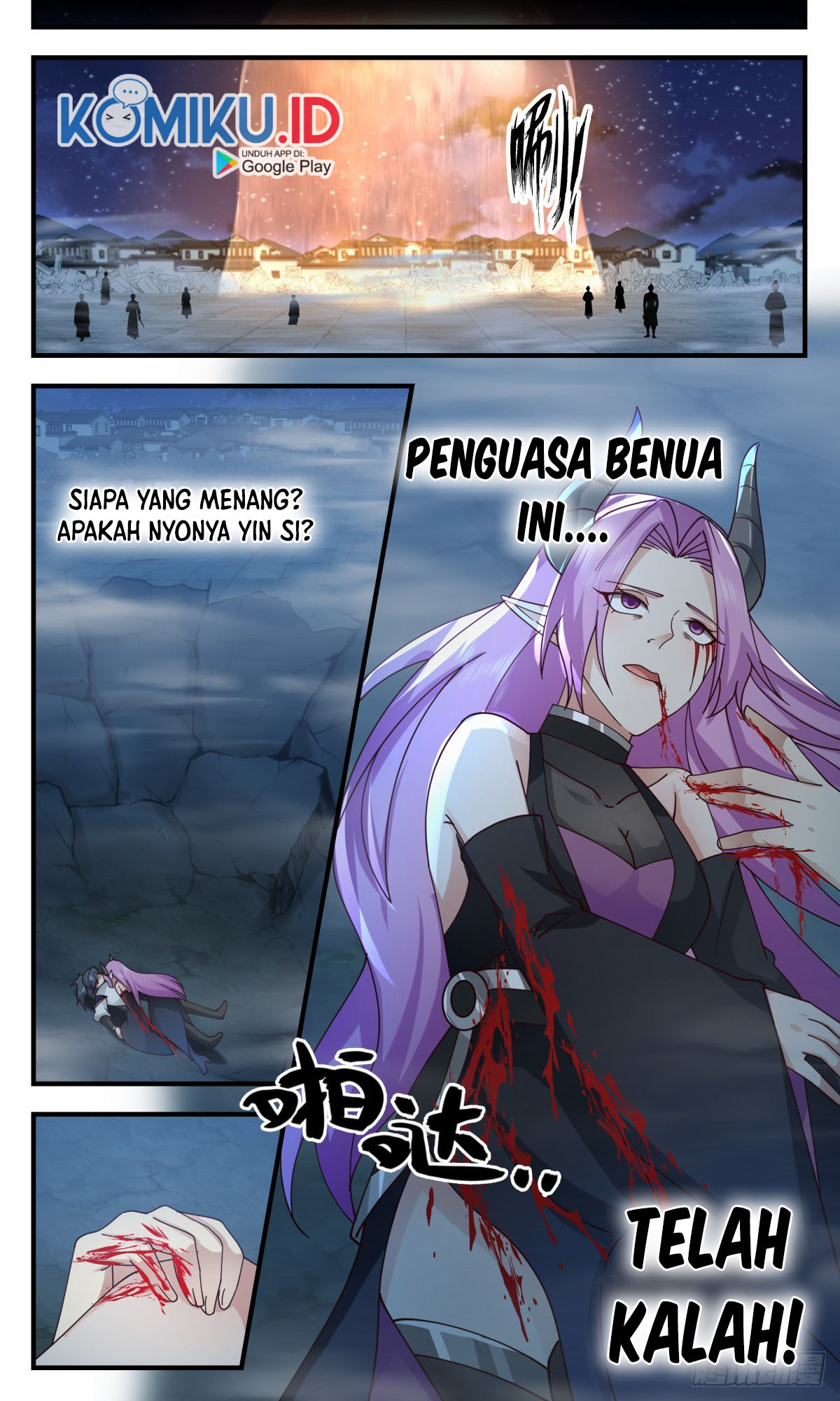 Martial Peak Part 2 Bab 2446 halaman 13
