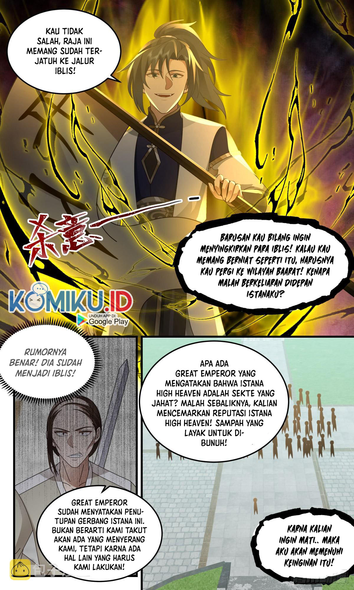 Martial Peak Part 2 Bab 2470 halaman 14