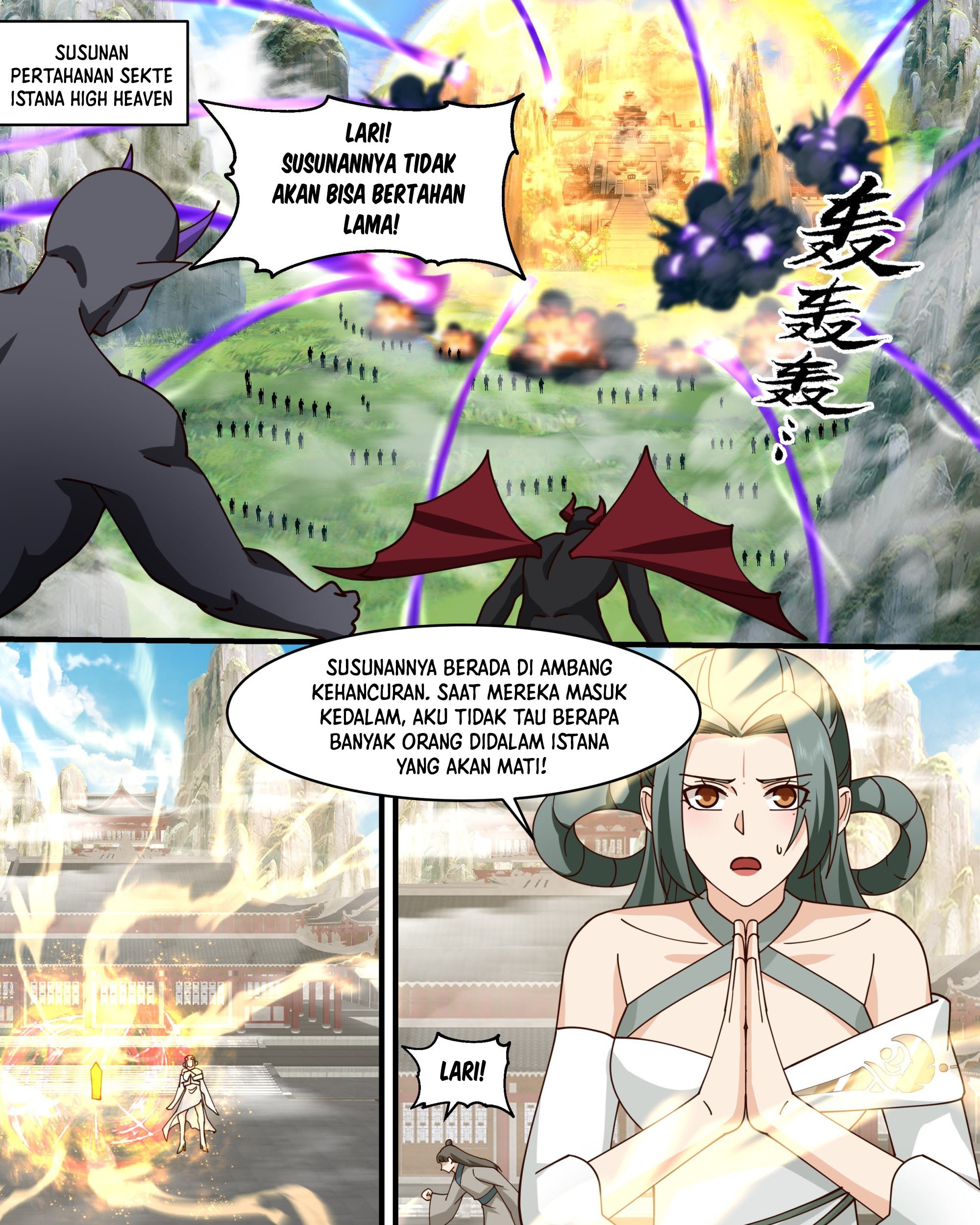 Martial Peak Part 2 chapter 2511 halaman 19