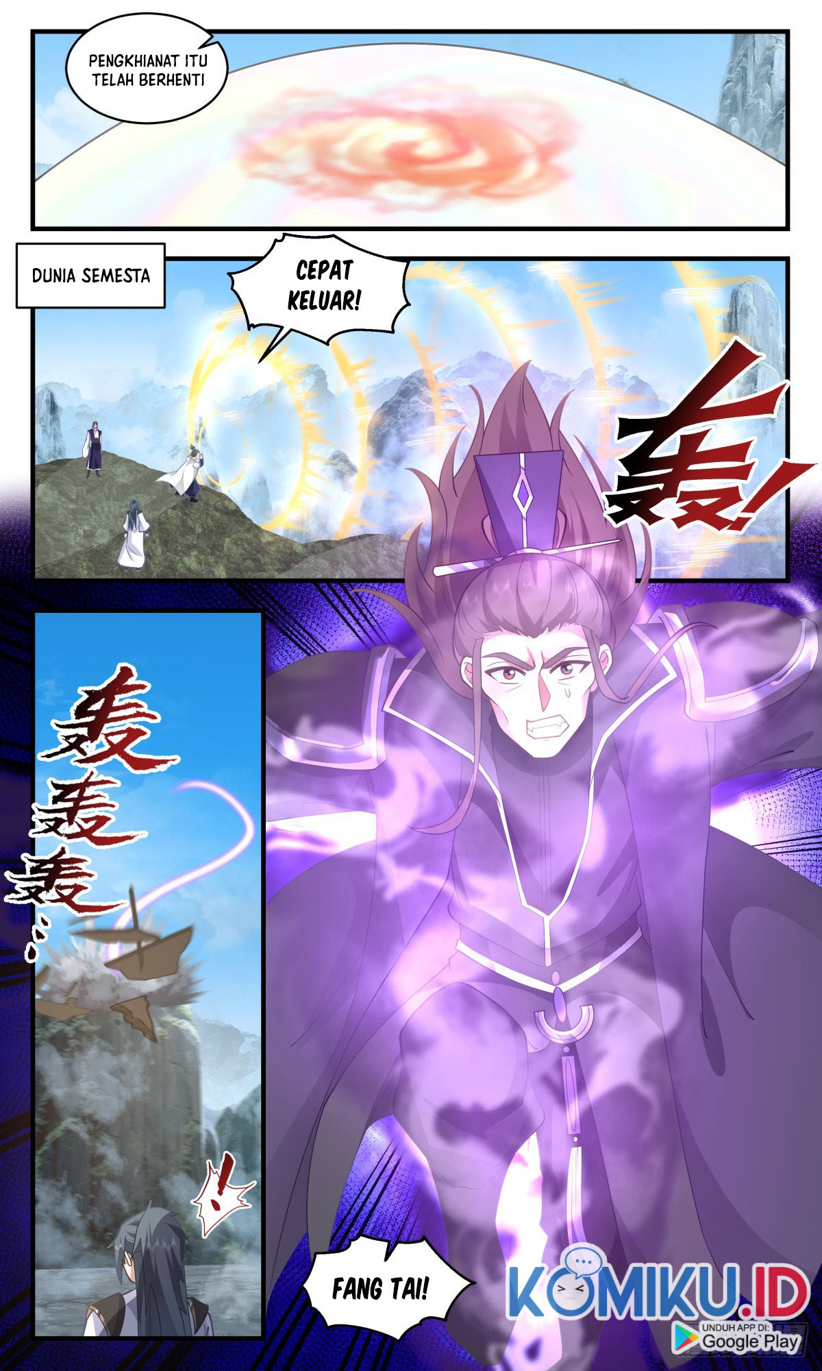 Martial Peak Part 2 chapter 2595 halaman 6