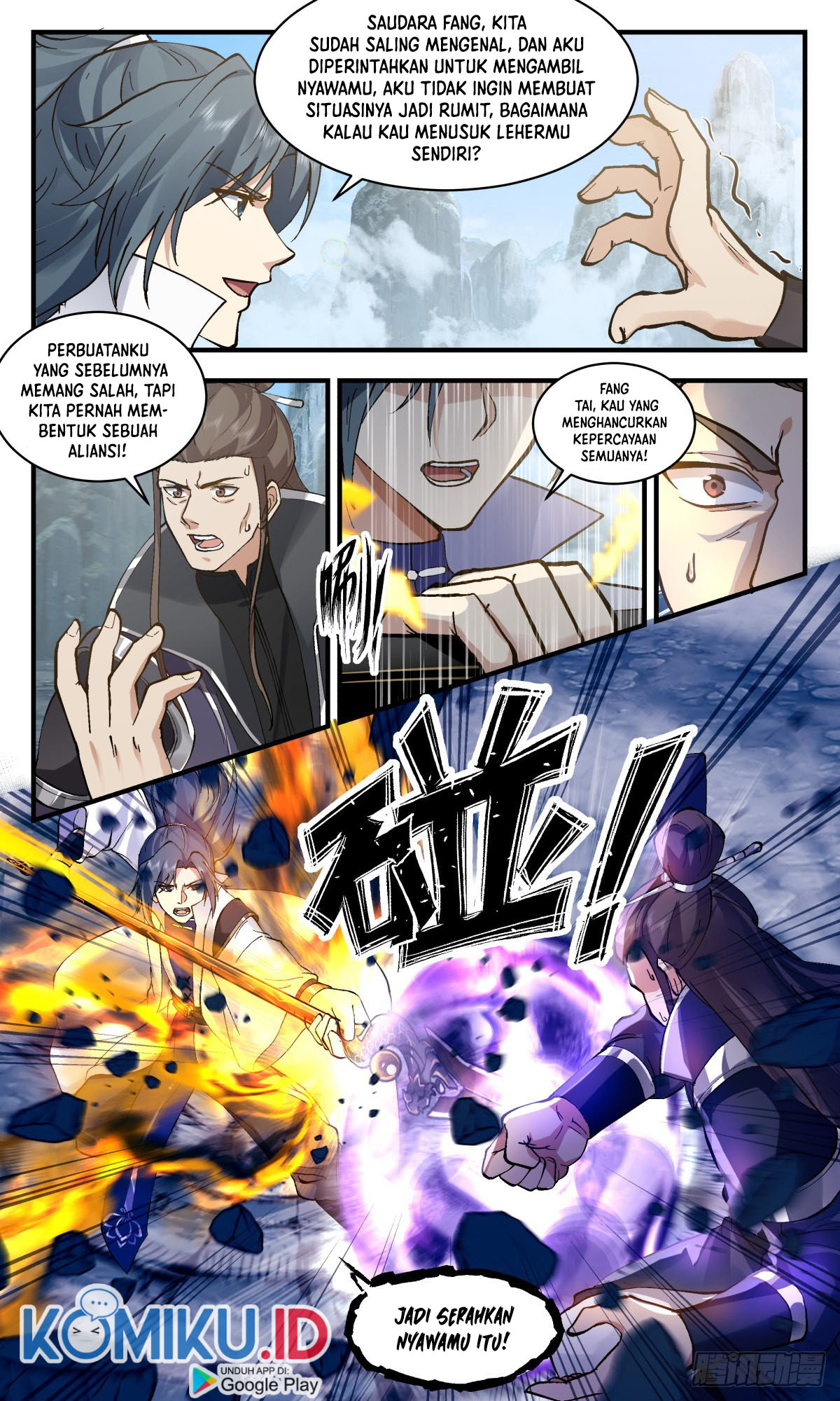 Martial Peak Part 2 chapter 2595 halaman 8