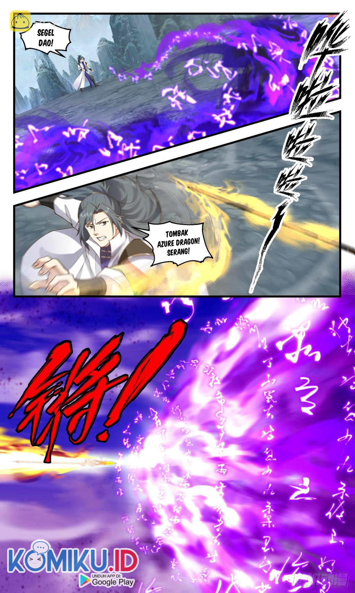 Martial Peak Part 2 chapter 2595 halaman 10