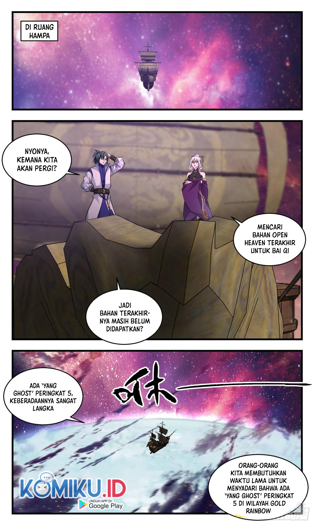 Martial Peak Part 2 chapter 2632 halaman 12
