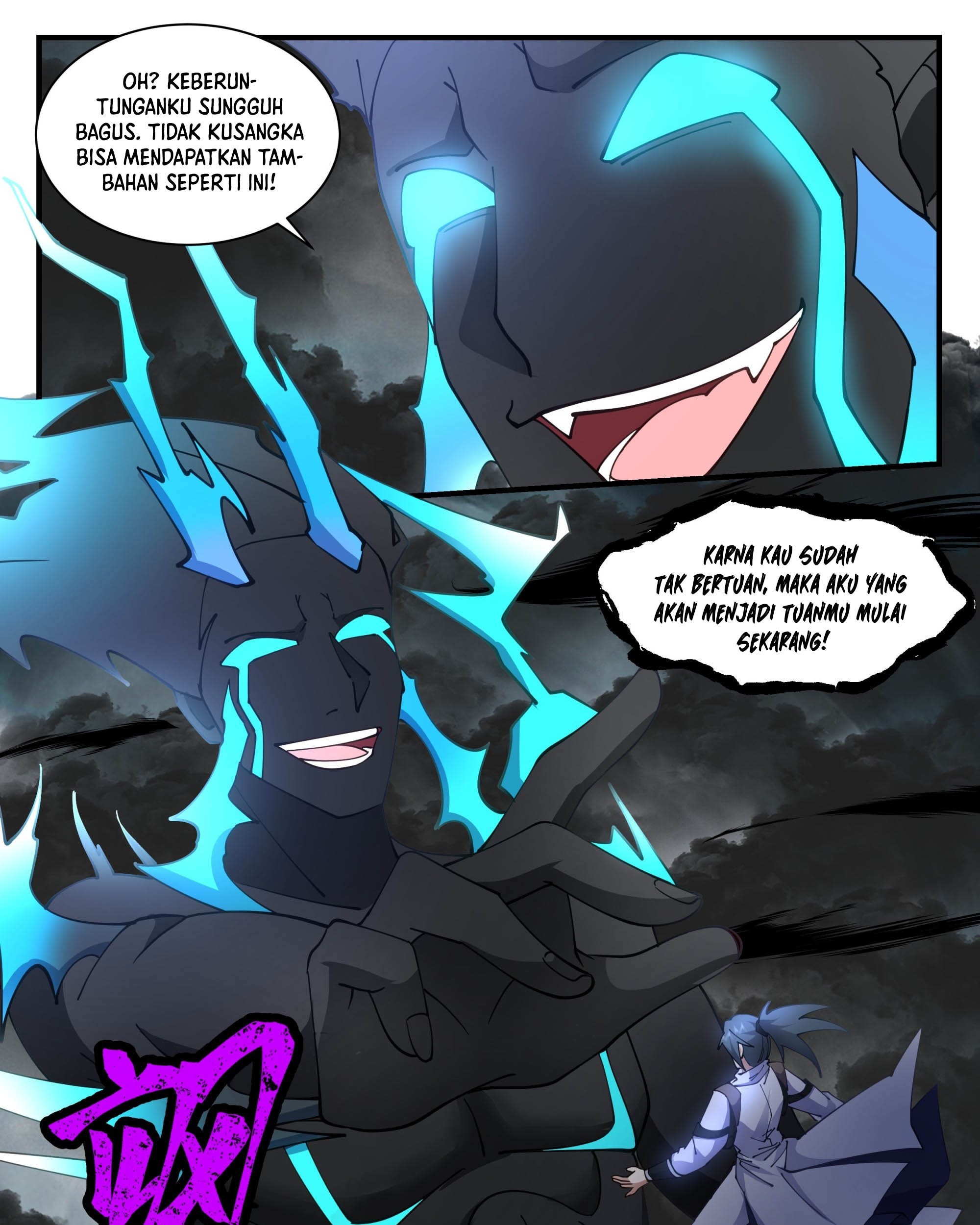 Martial Peak Part 2 Bab 3035 halaman 26