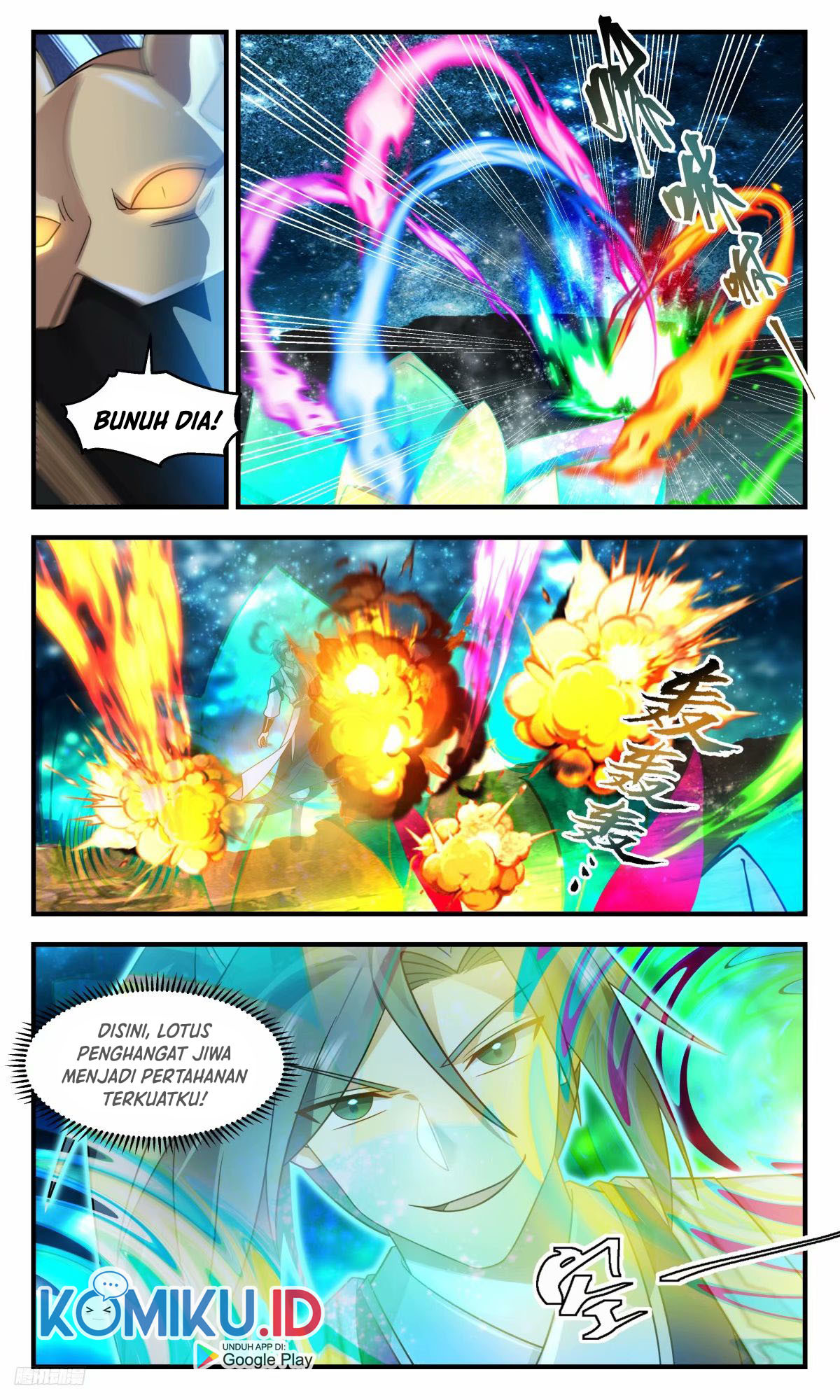 Martial Peak Part 2 Bab 3211 halaman 15