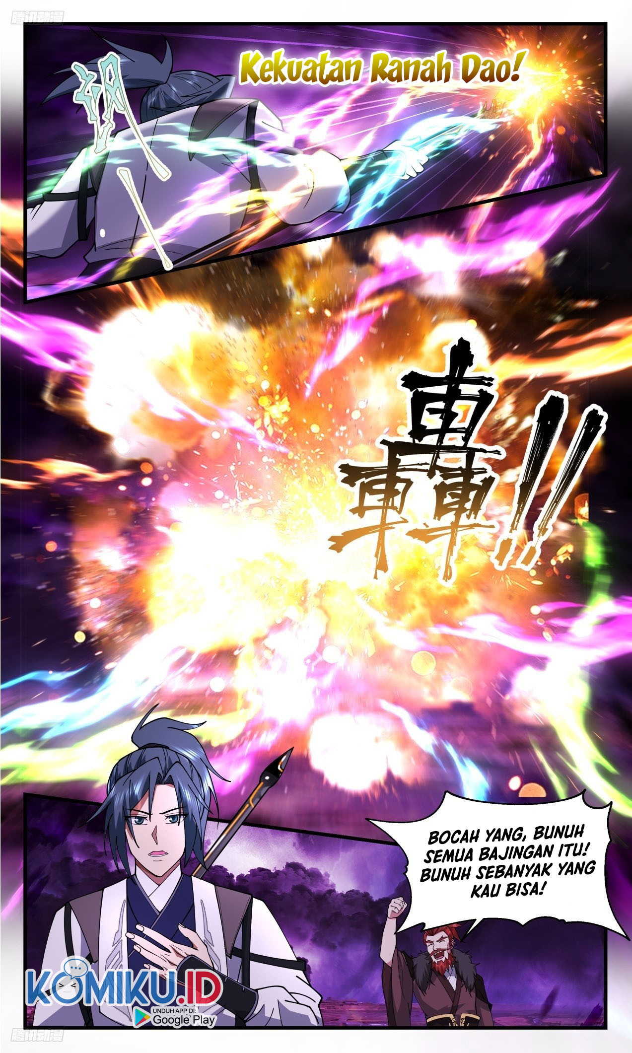 Martial Peak Part 2 chapter 3303 halaman 6