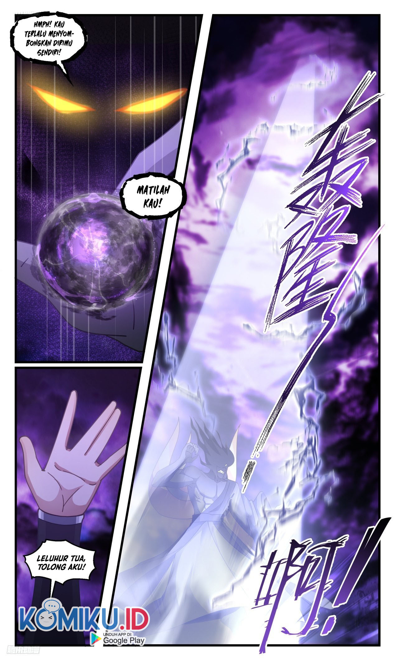 Martial Peak Part 2 chapter 3305 halaman 7