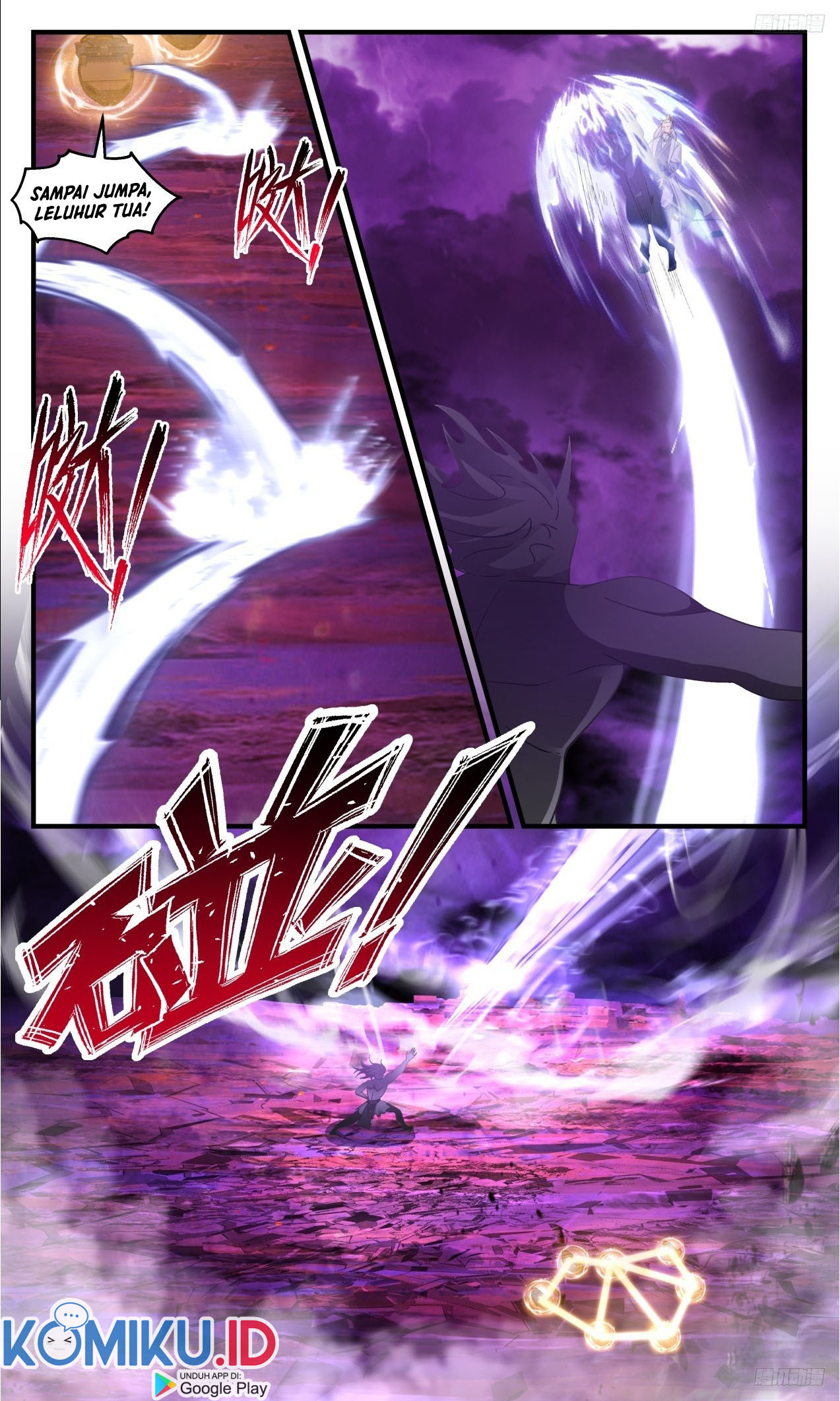 Martial Peak Part 2 chapter 3305 halaman 11