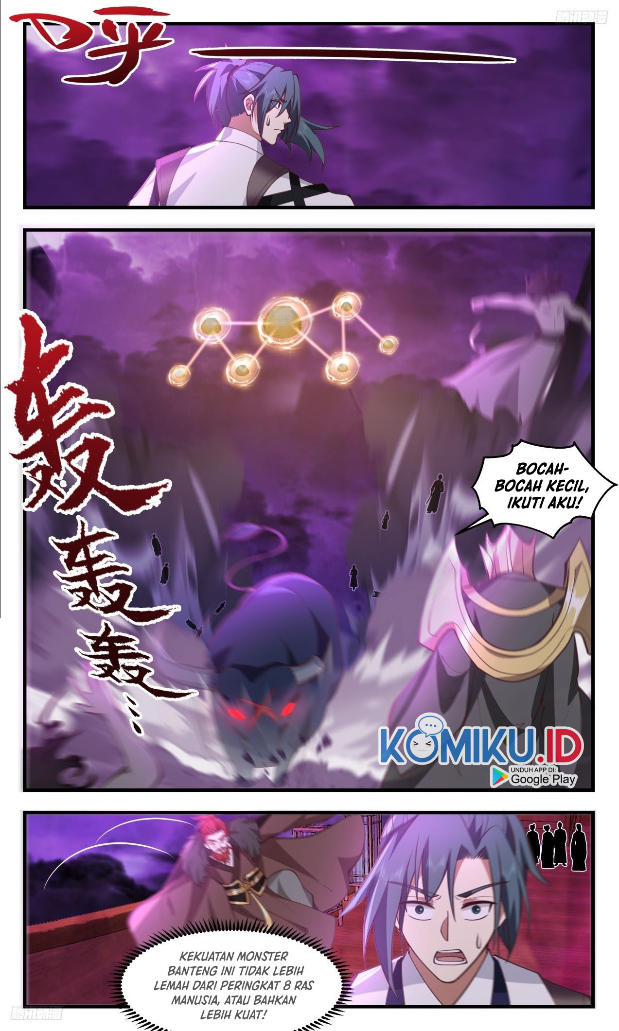 Martial Peak Part 2 chapter 3305 halaman 14