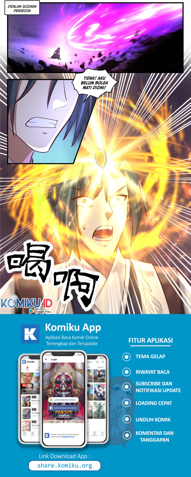 Martial Peak Part 2 chapter 3434 halaman 3