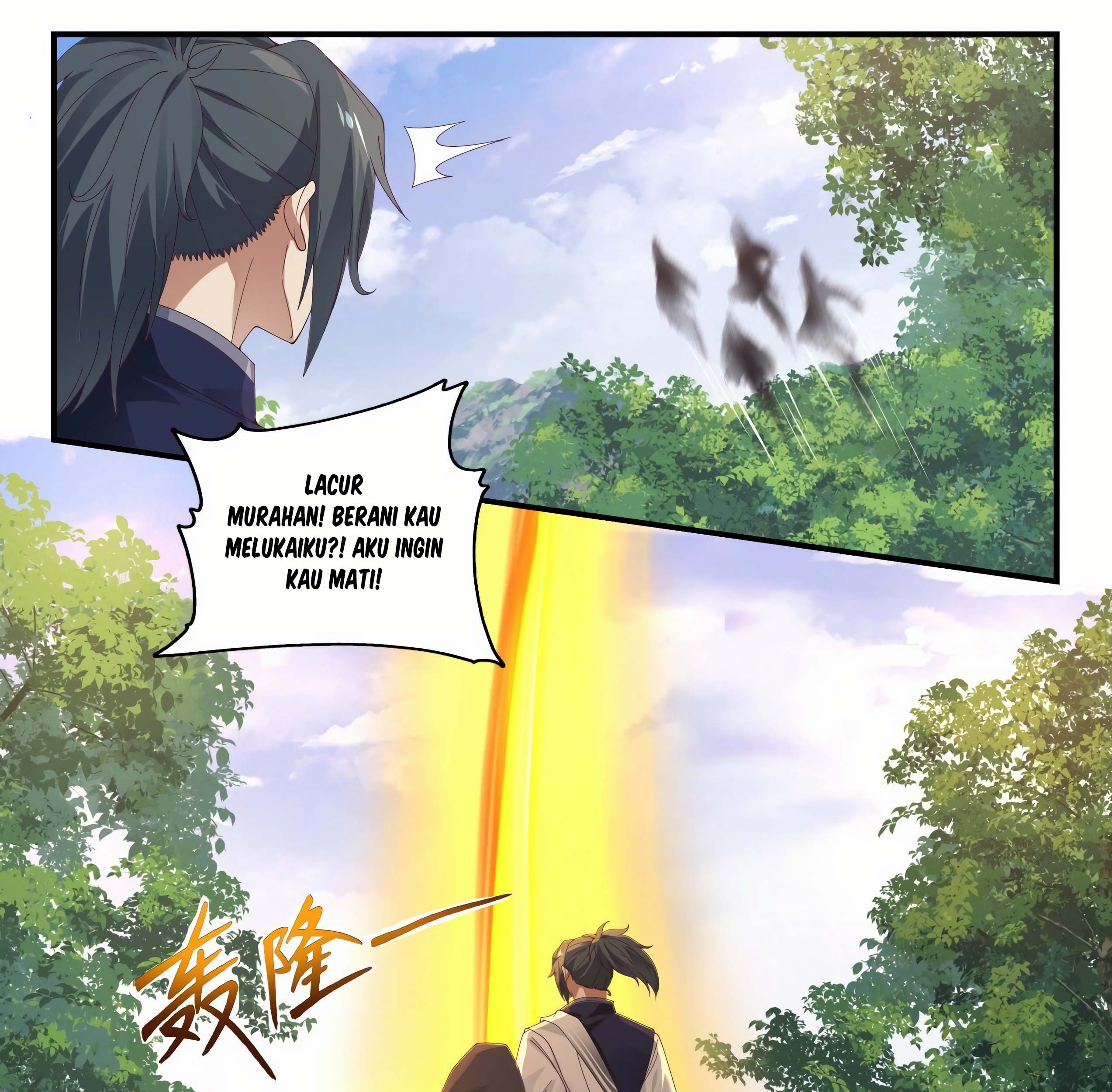 Martial Peak Part 1 chapter 1001 halaman 26