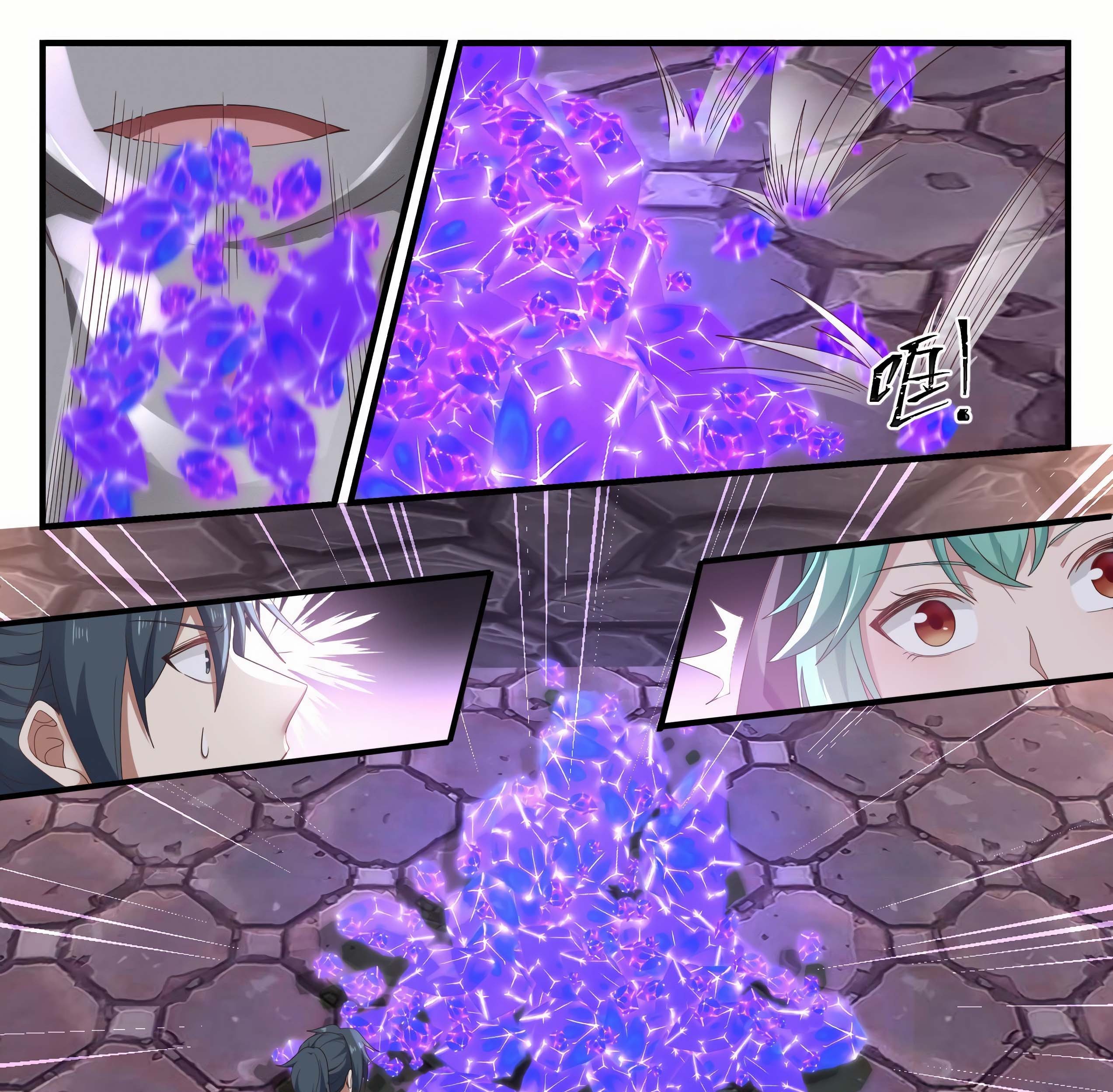 Martial Peak Part 1 chapter 1009 halaman 22