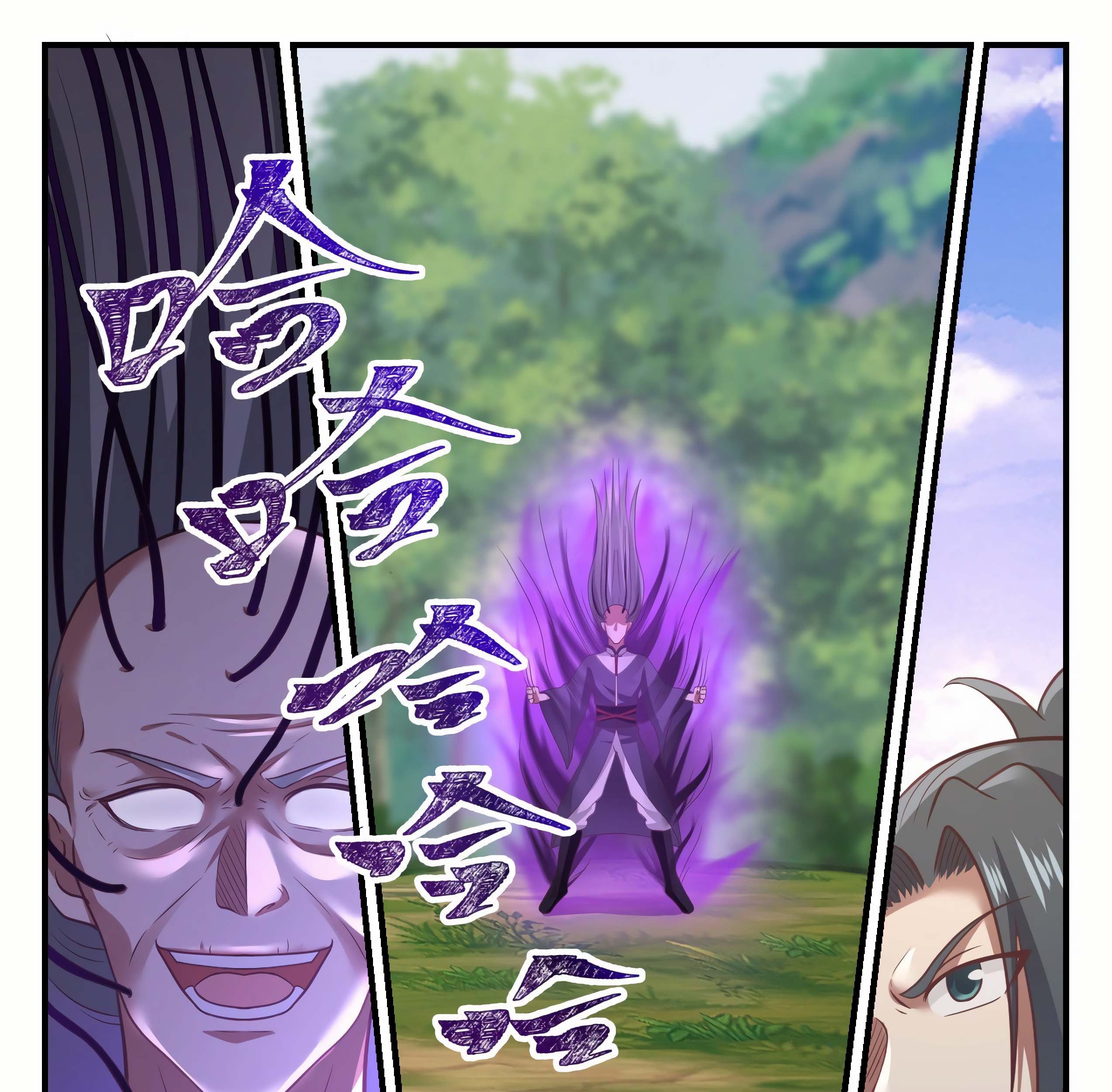 Martial Peak Part 1 chapter 1016 halaman 20