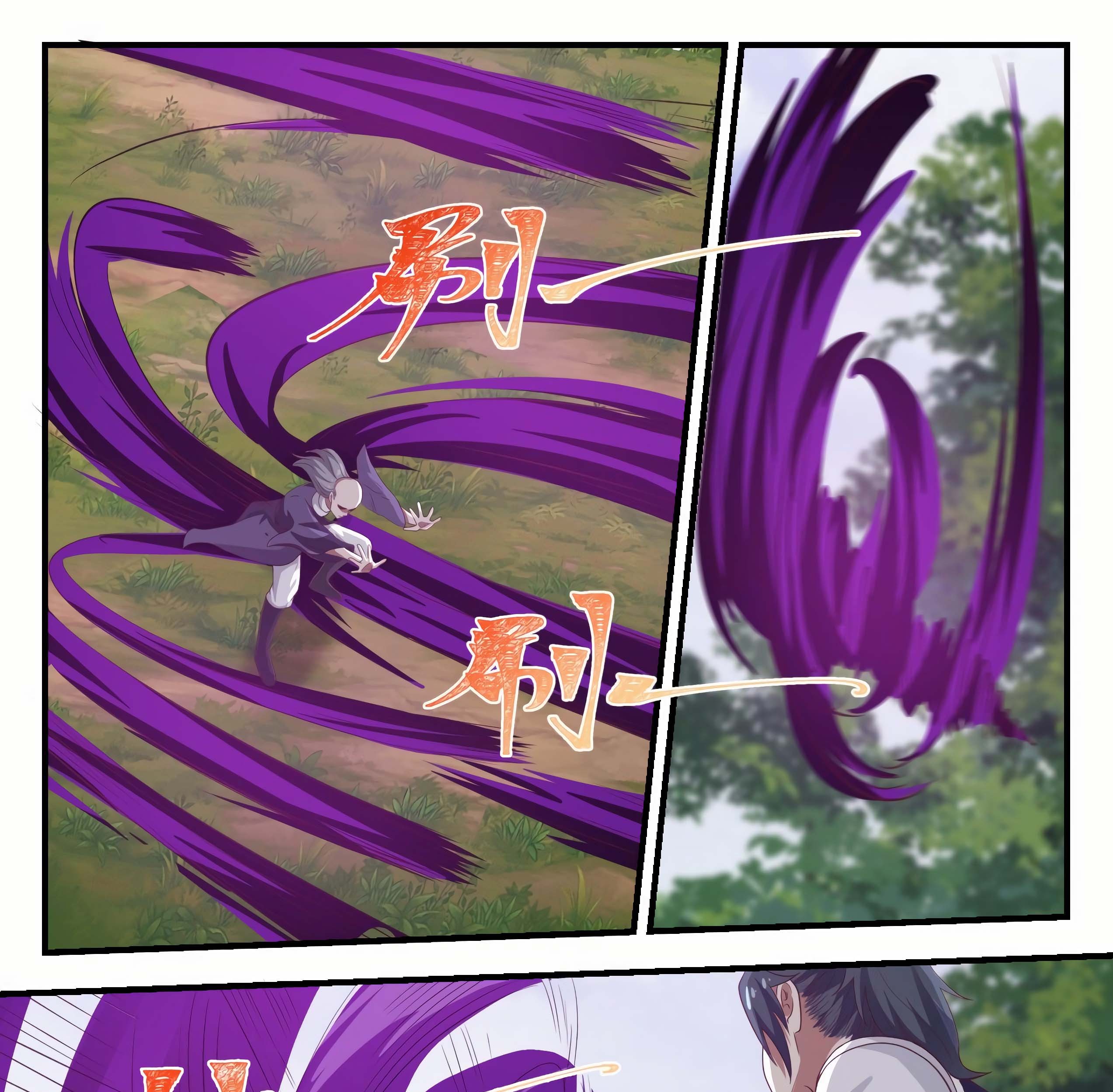 Martial Peak Part 1 chapter 1016 halaman 22