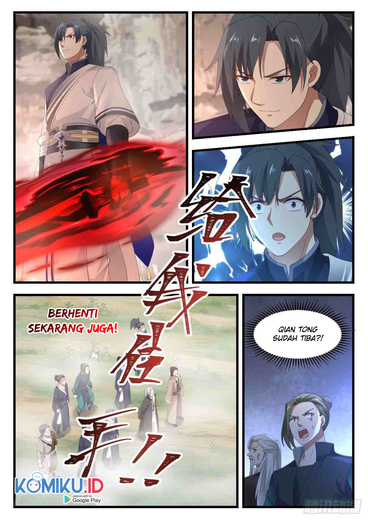 Martial Peak Part 1 chapter 1040 halaman 12