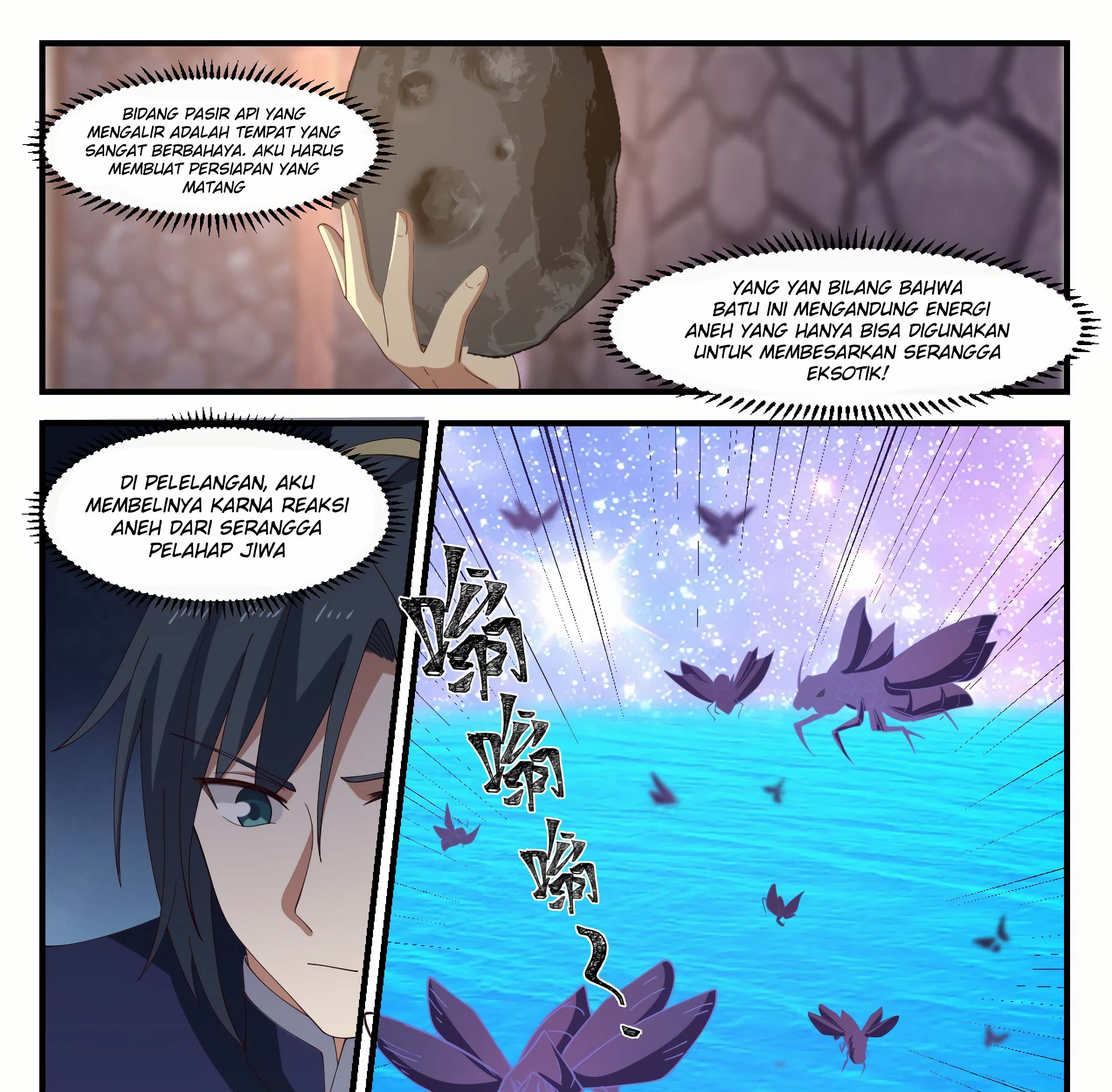 Martial Peak Part 1 chapter 1066 halaman 12