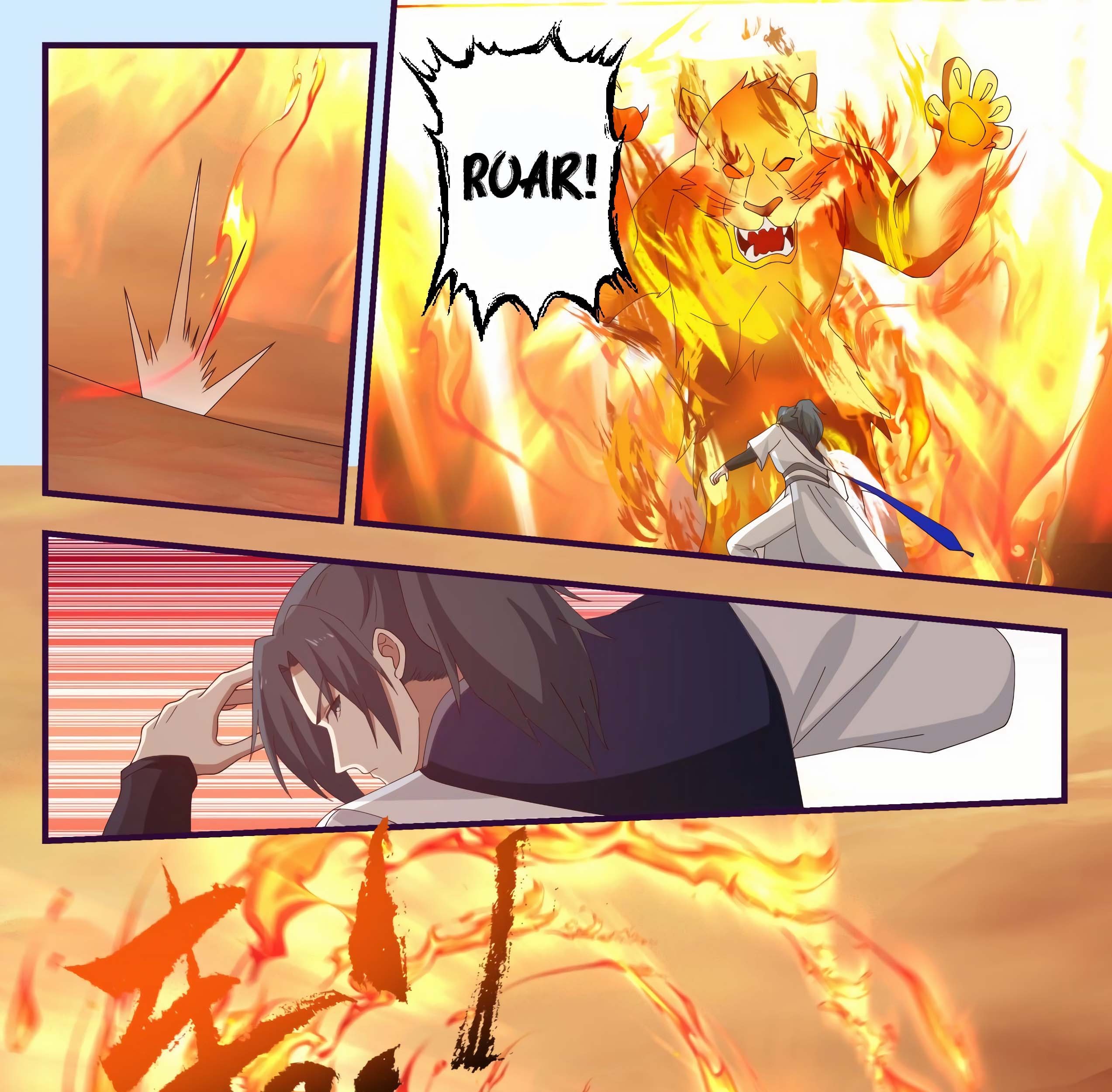 Martial Peak Part 1 chapter 1075 halaman 5