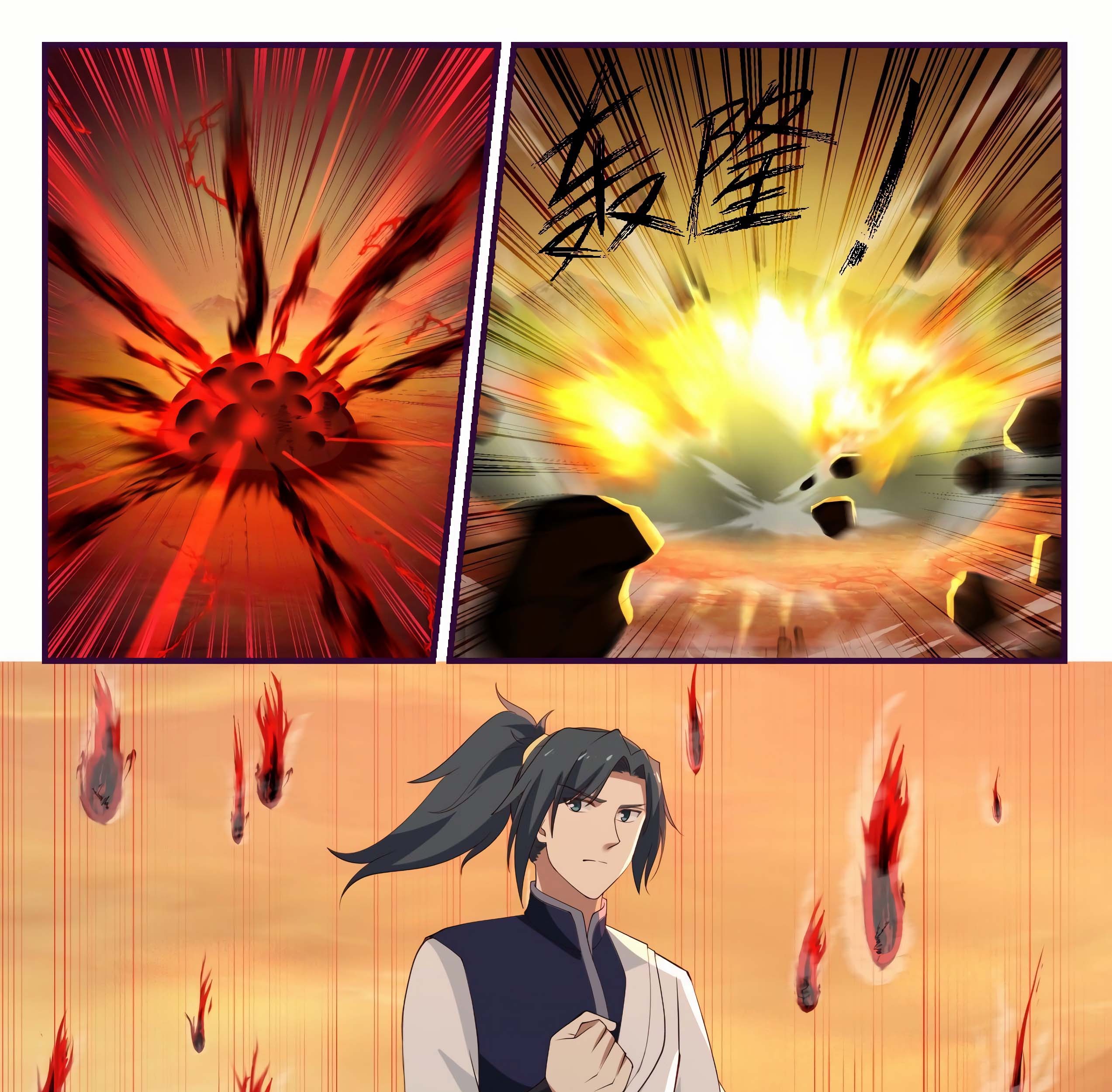 Martial Peak Part 1 chapter 1075 halaman 18