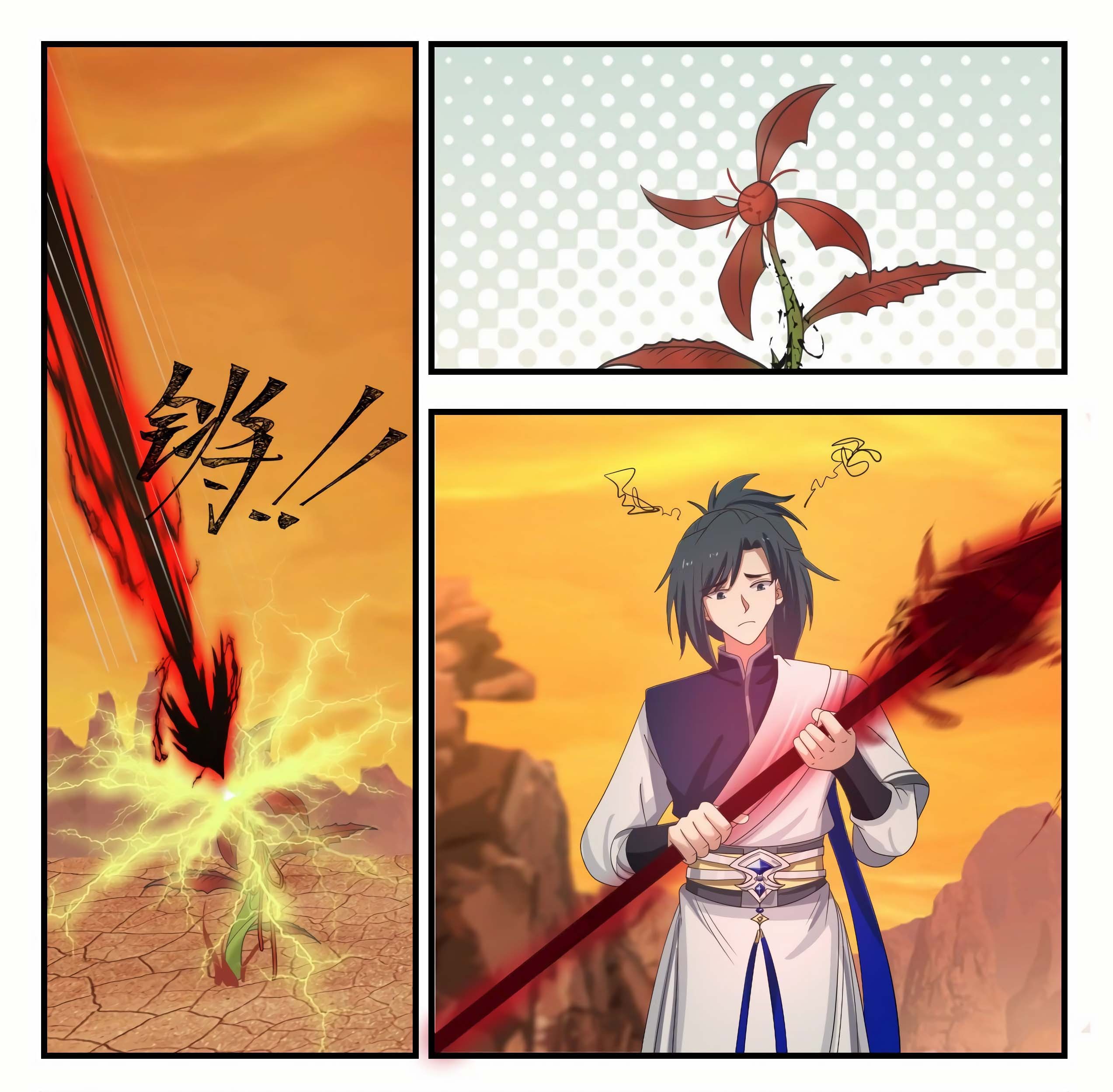 Martial Peak Part 1 chapter 1083 halaman 16