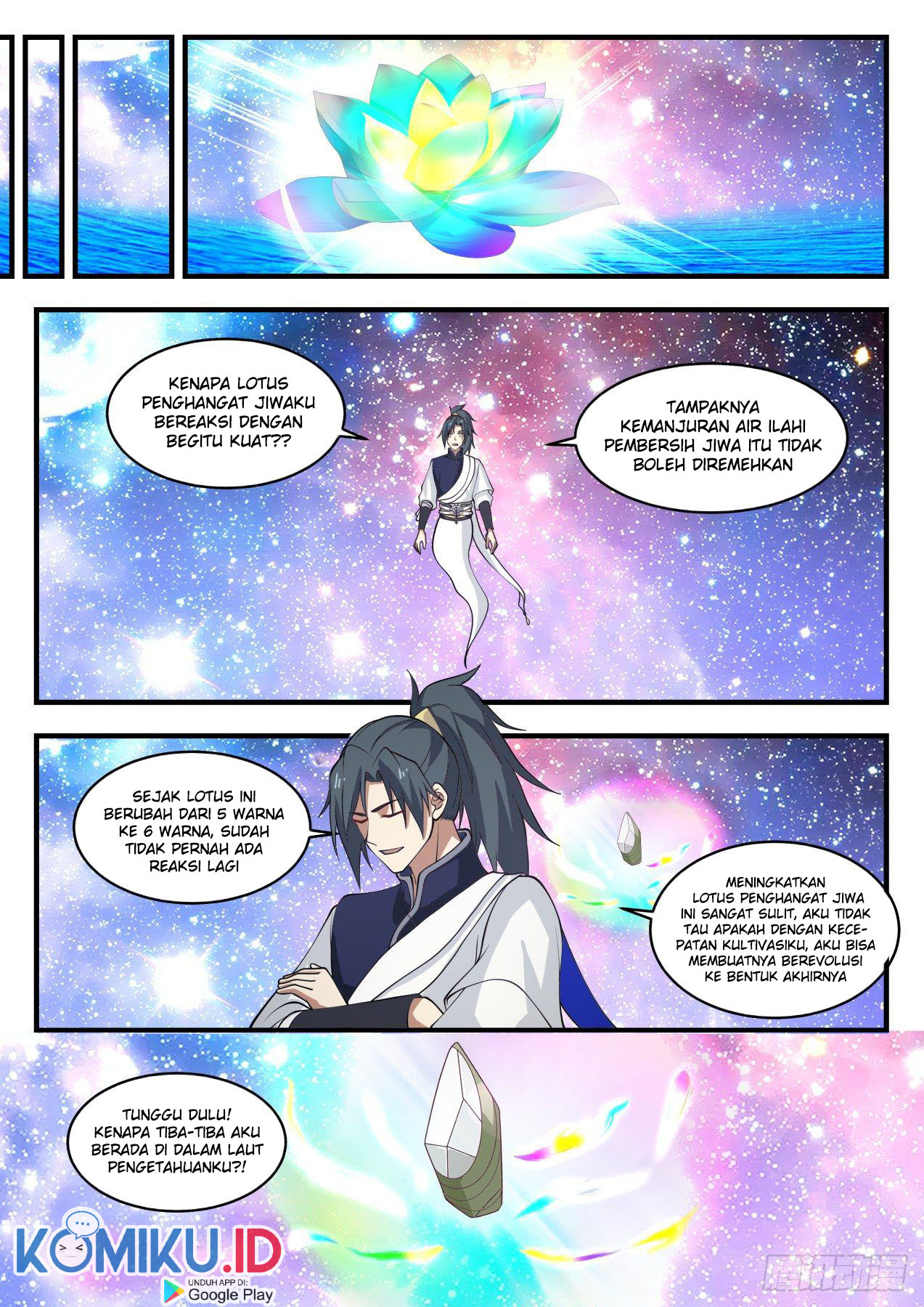 Martial Peak Part 1 chapter 1096 halaman 12