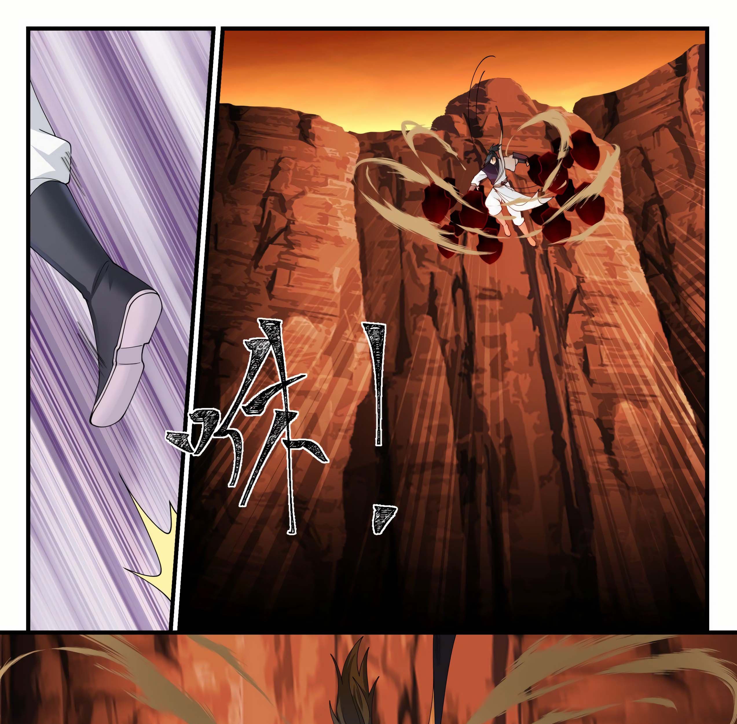 Martial Peak Part 1 chapter 1138 halaman 10