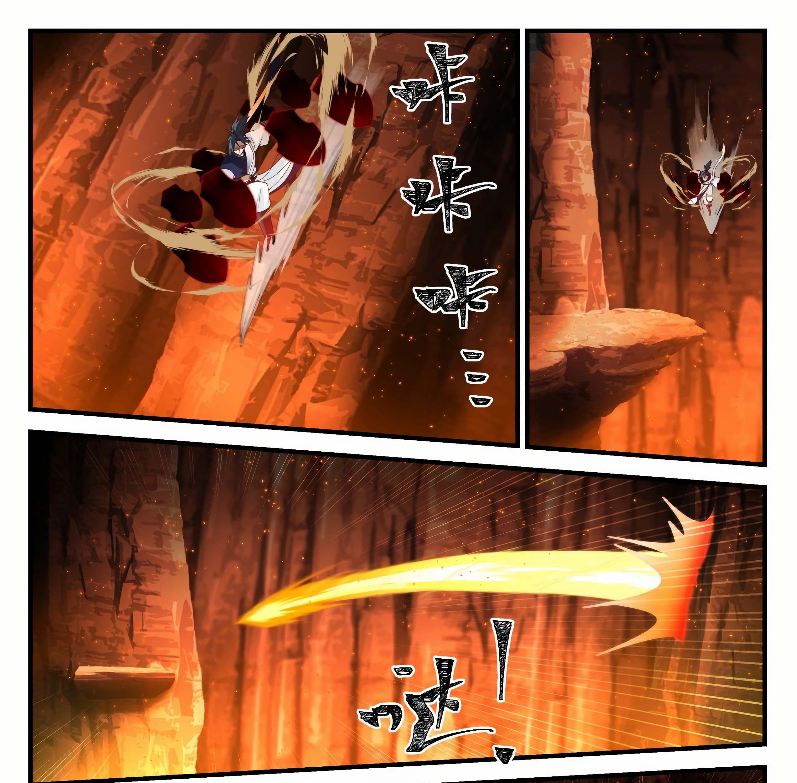 Martial Peak Part 1 chapter 1138 halaman 12