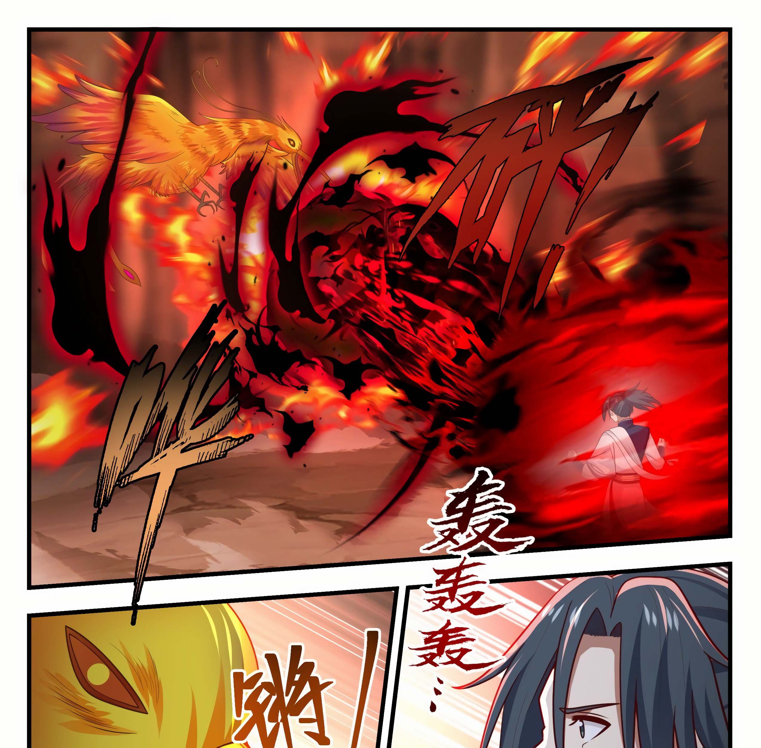 Martial Peak Part 1 chapter 1140 halaman 20